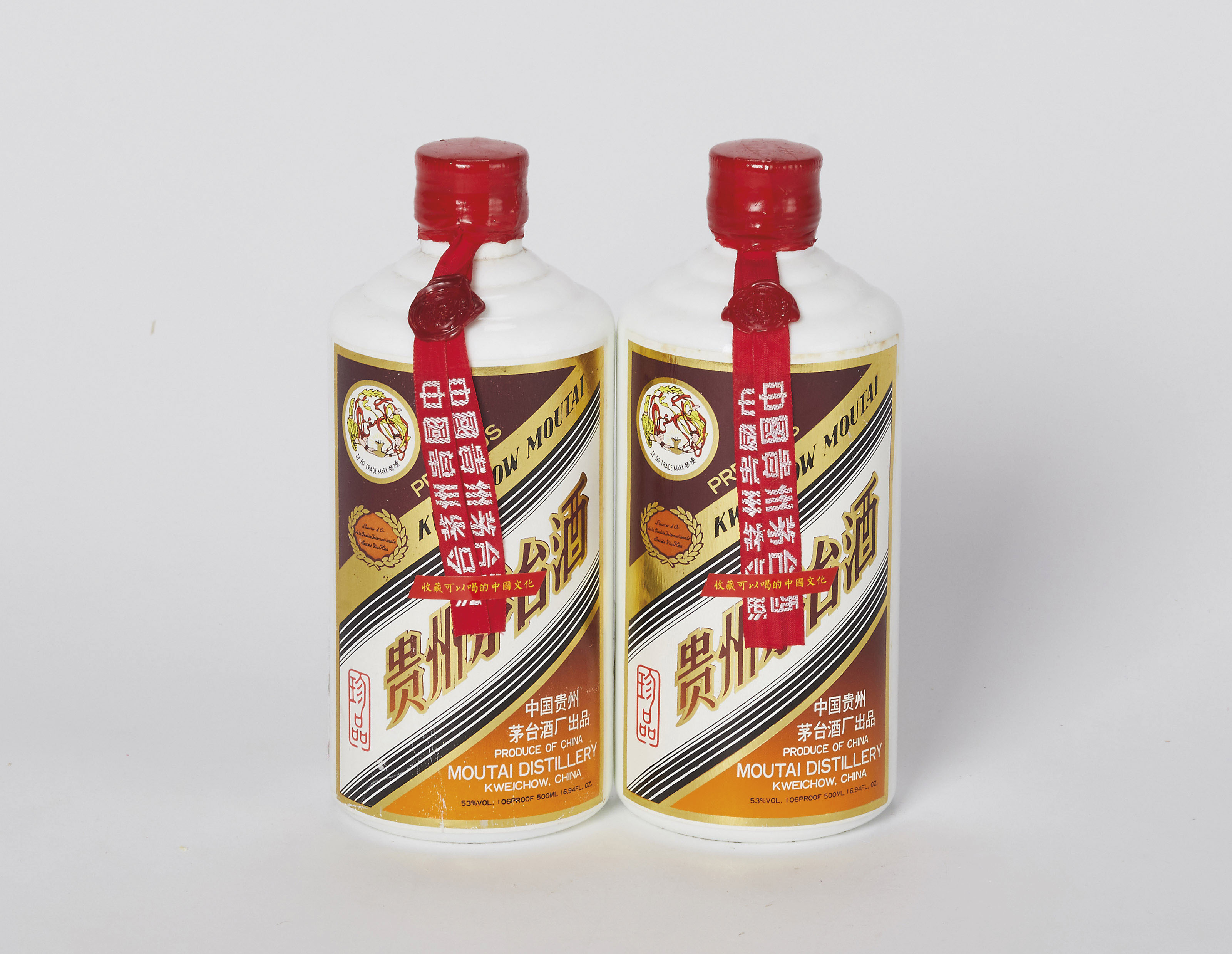 1989年产飞天牌铁盖茅台酒| Christie's