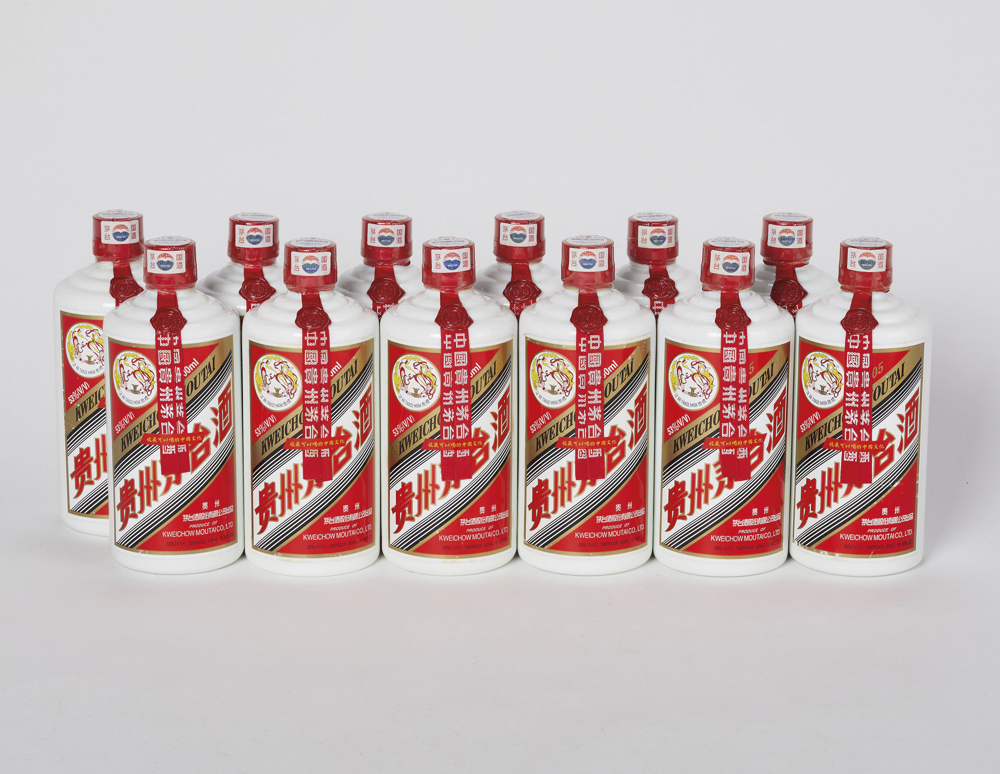 2004年产五星牌茅台酒| Christie's