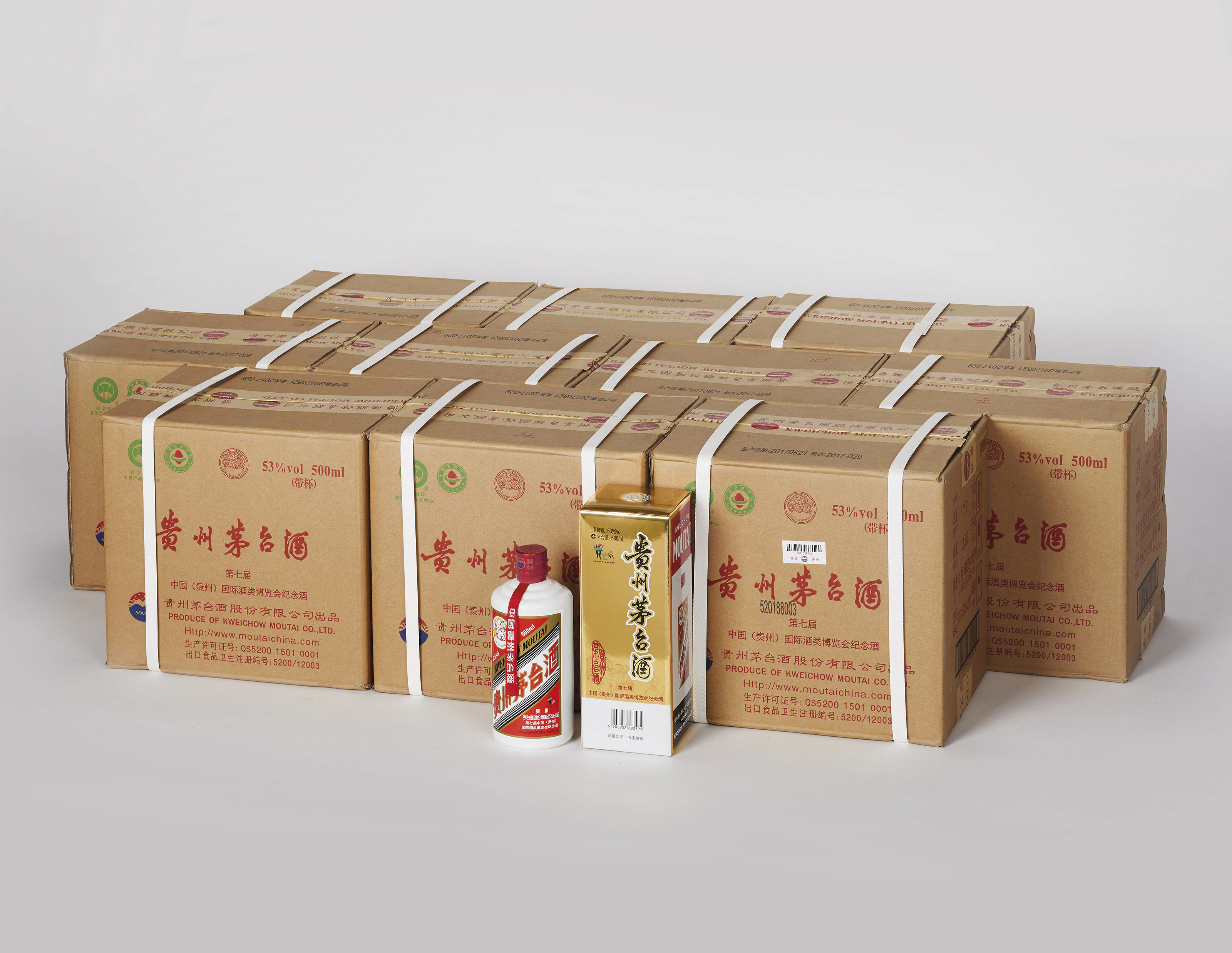 State Banquet Moutai 2013 | Christie's
