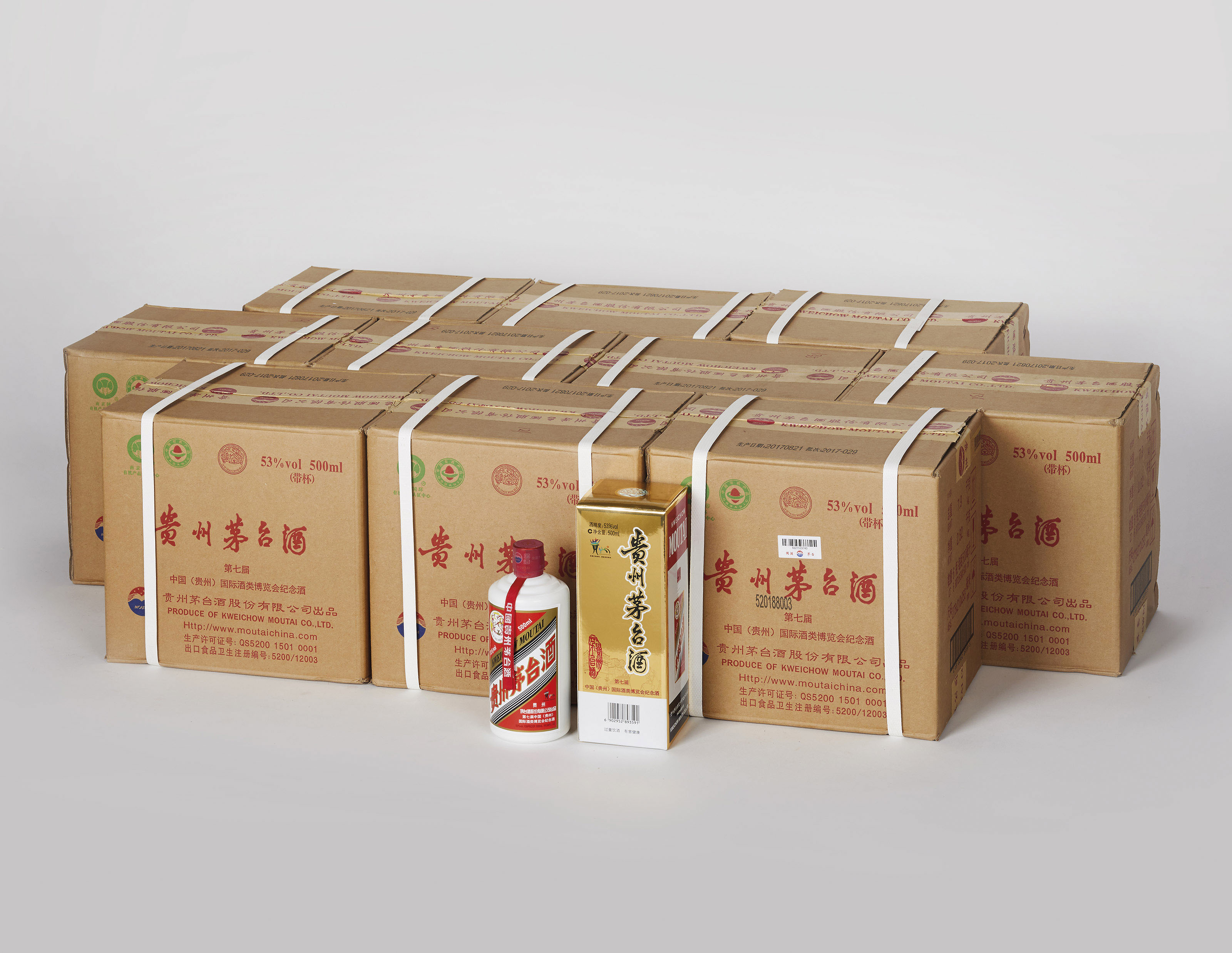 Moutai 2004 | Christie's
