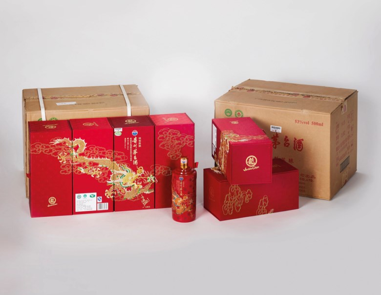 A Guide To MAOTAI China s National Liquor Christie s