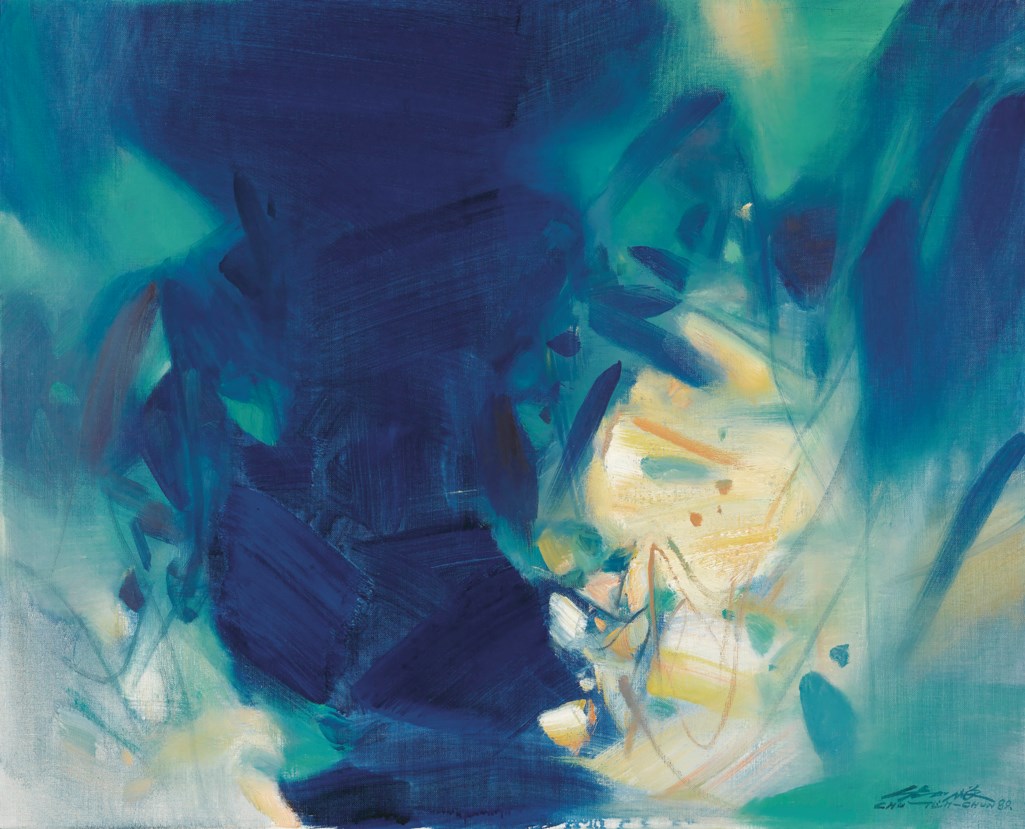 CHU TEH-CHUN (FRANCE/CHINA, 1920-2014)