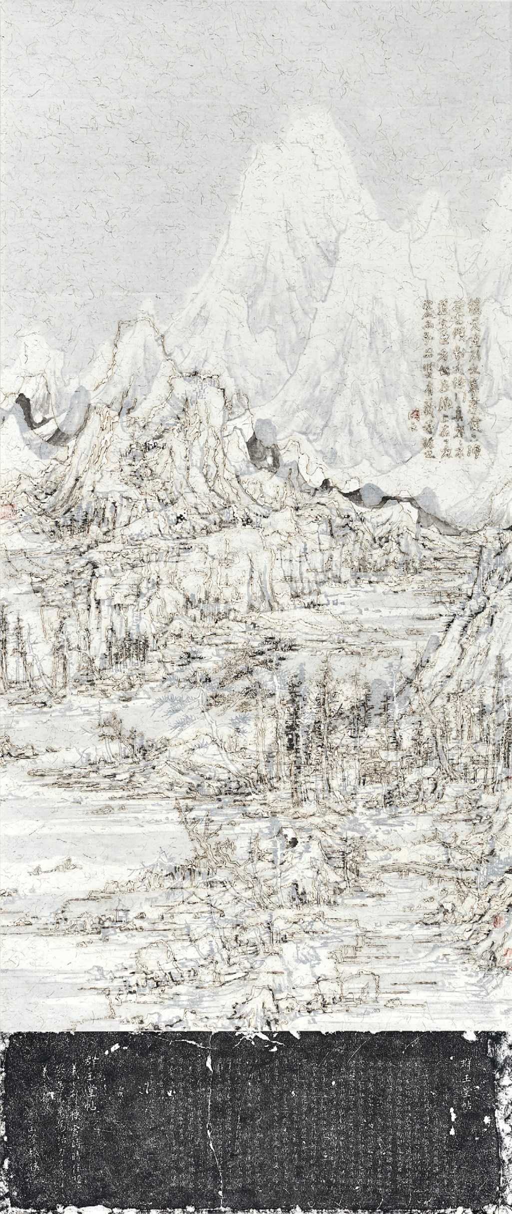 WANG TIANDE (CHINA, B. 1960)