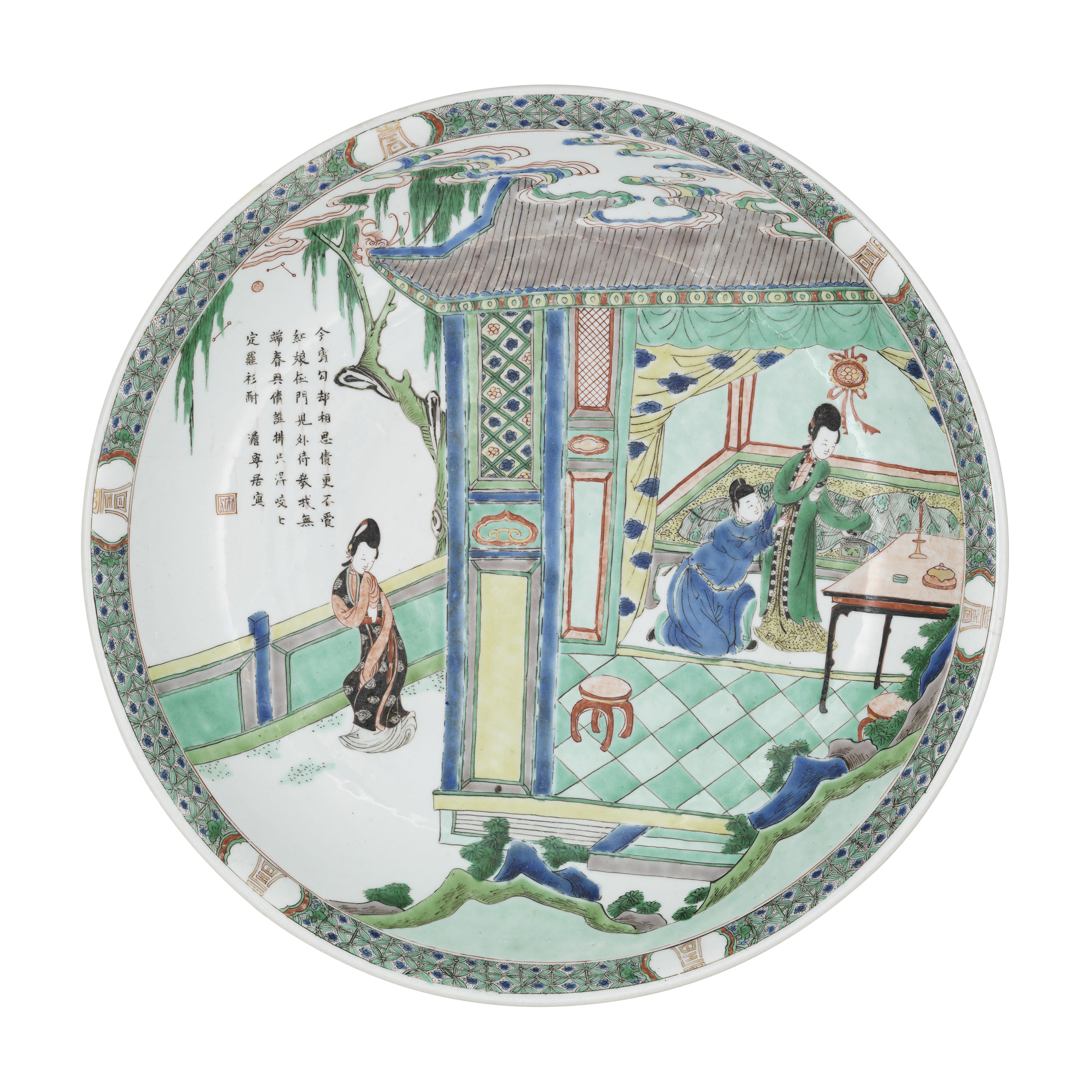 清康熙五彩人物故事图大盘一组三件, KANGXI PERIOD (1662-1722