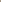 TWO EGYPTIAN COTTON APPLIQUE TENT PANELS
