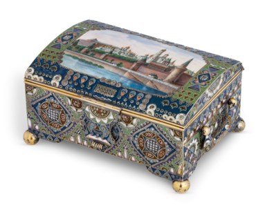 A rare and large silver-gilt cloisonné, guilloché and en plein enamel casket, marked K. Fabergé with imperial warrant, overstriking the mark of Feodor Rückert, Moscow, 1908-1917, scratched inventory number 35709. 5⅞  in (15  cm) wide, with handles. Sold for £262,500 on 23 November 2020 at Christie’s in London