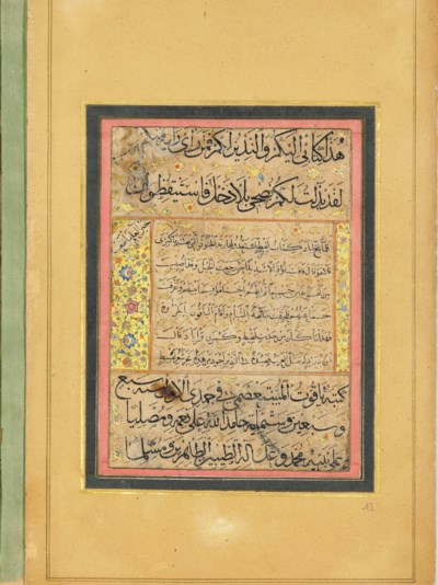 A COMPILATION OF ARAB LITERARY TEXTS EXECUTED IN MASTERFUL ...