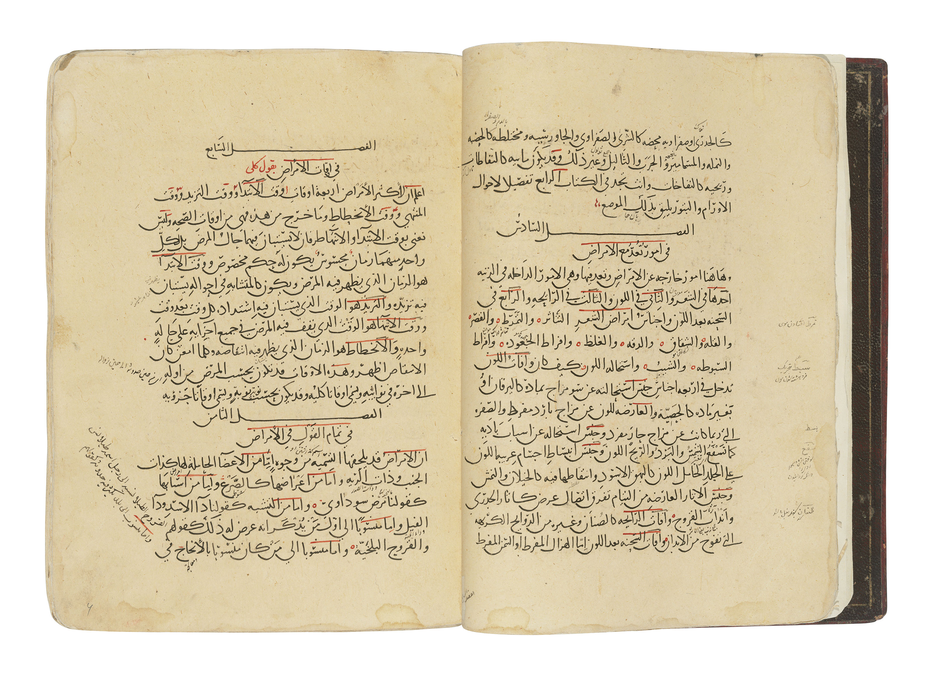 Abu ‘Ali alHusayn ibn ‘Abdallah Ibn Sina, known as ‘Avicenna’, Al