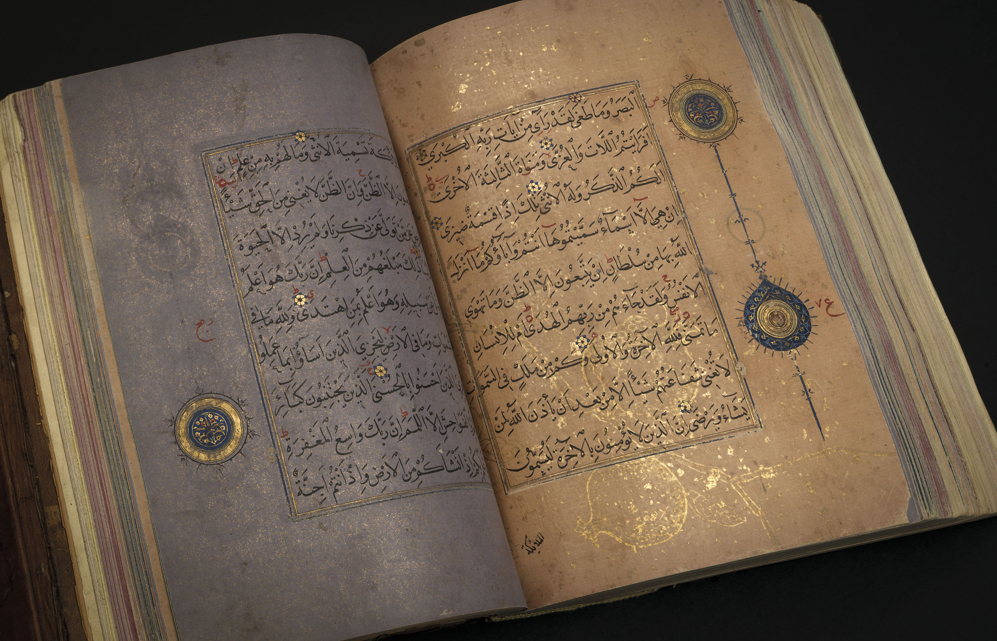 What is the origin and importance of the quran picture