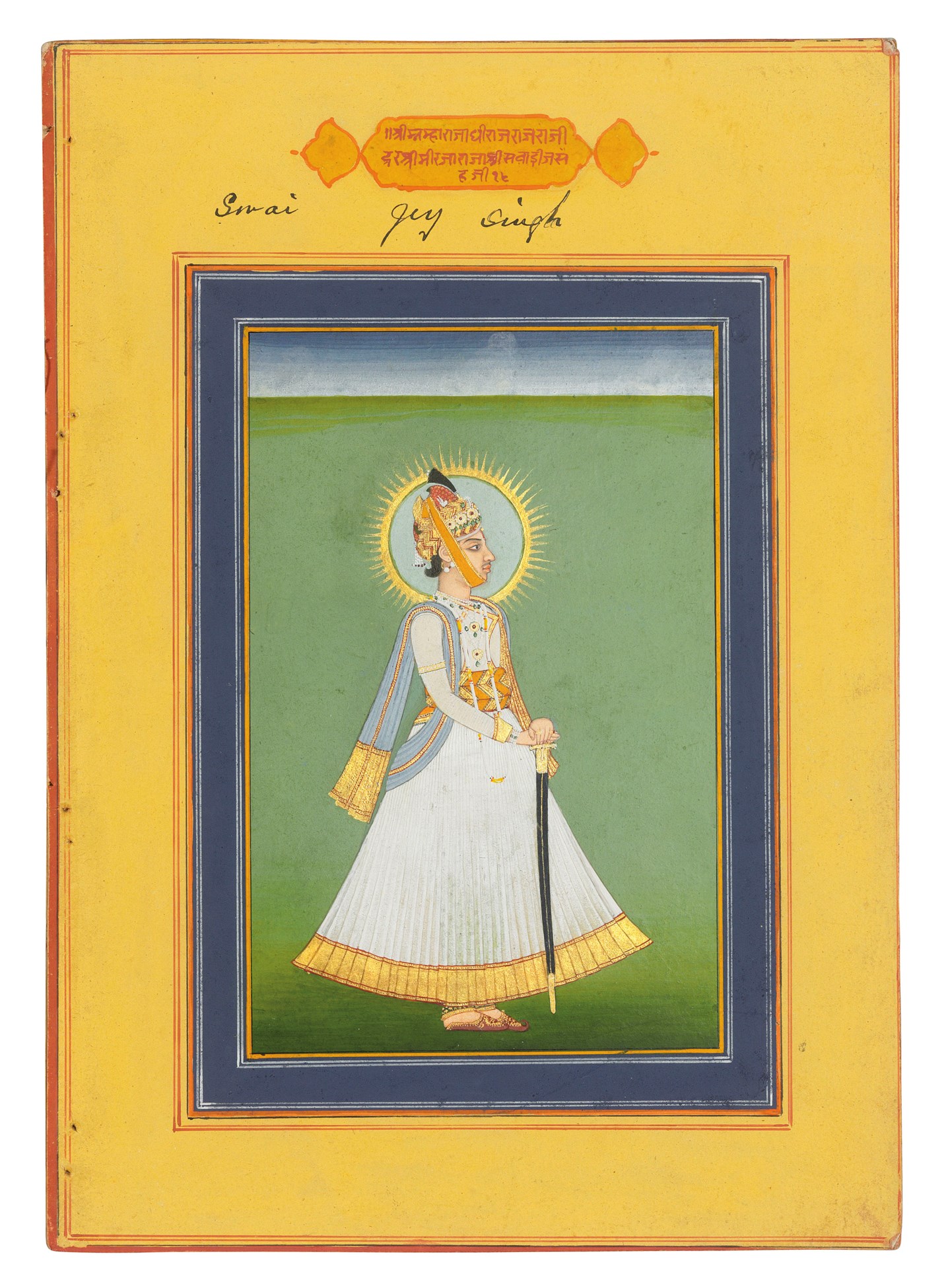 AN ALBUM COMPRISING 19 PORTRAITS OF RULERS OF JAIPUR, JAIPUR, RAJASTHAN, EARLY 19TH CENTURY