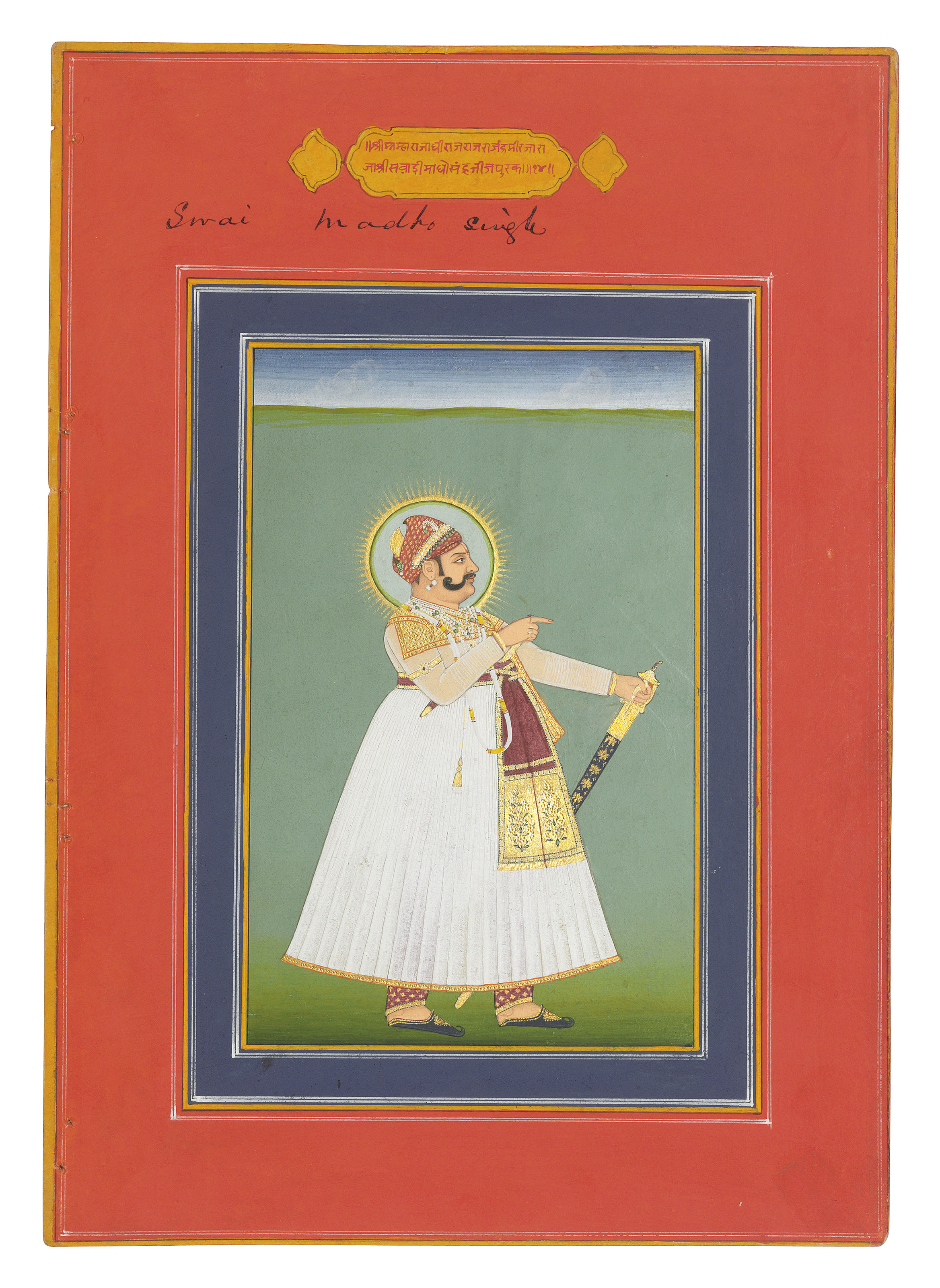 AN ALBUM COMPRISING 19 PORTRAITS OF RULERS OF JAIPUR , JAIPUR