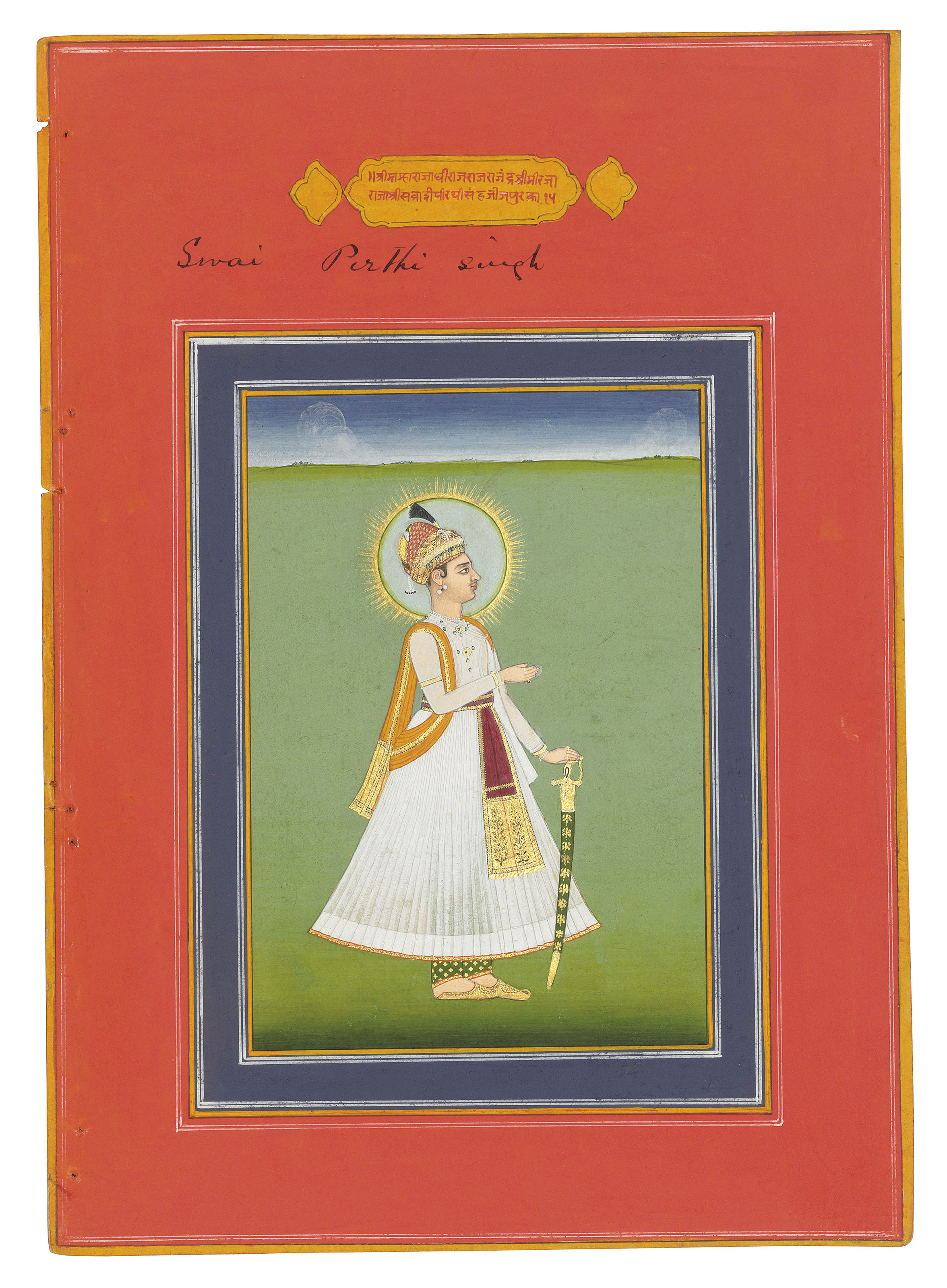 AN ALBUM COMPRISING 19 PORTRAITS OF RULERS OF JAIPUR , JAIPUR