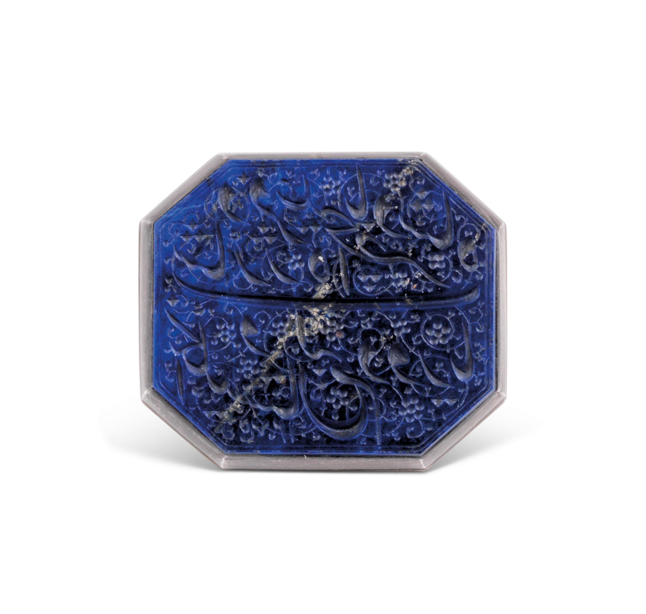 Lapis store lazuli iran