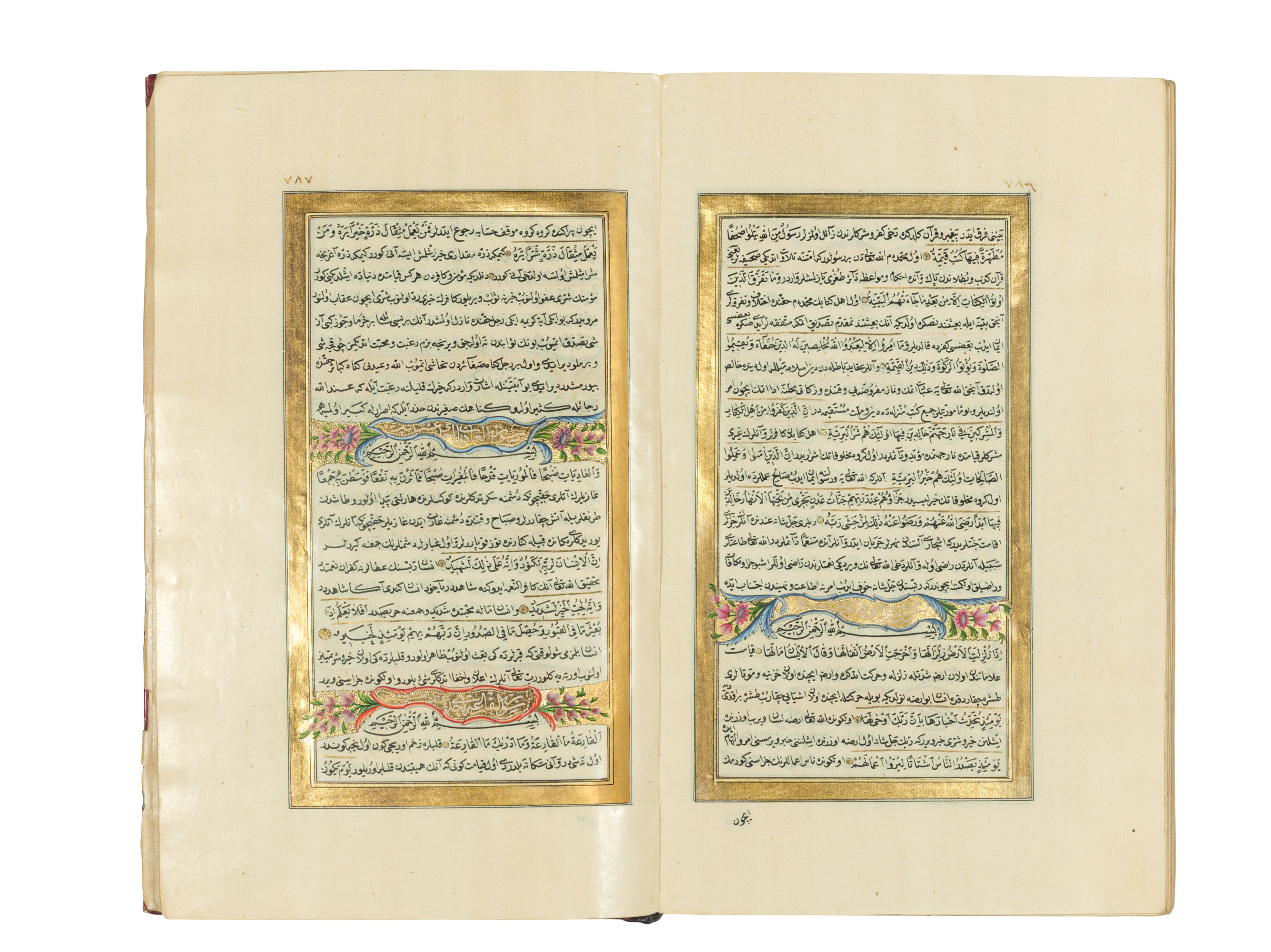 Qizi va onasi dadam bilan jinsiy aloqa video