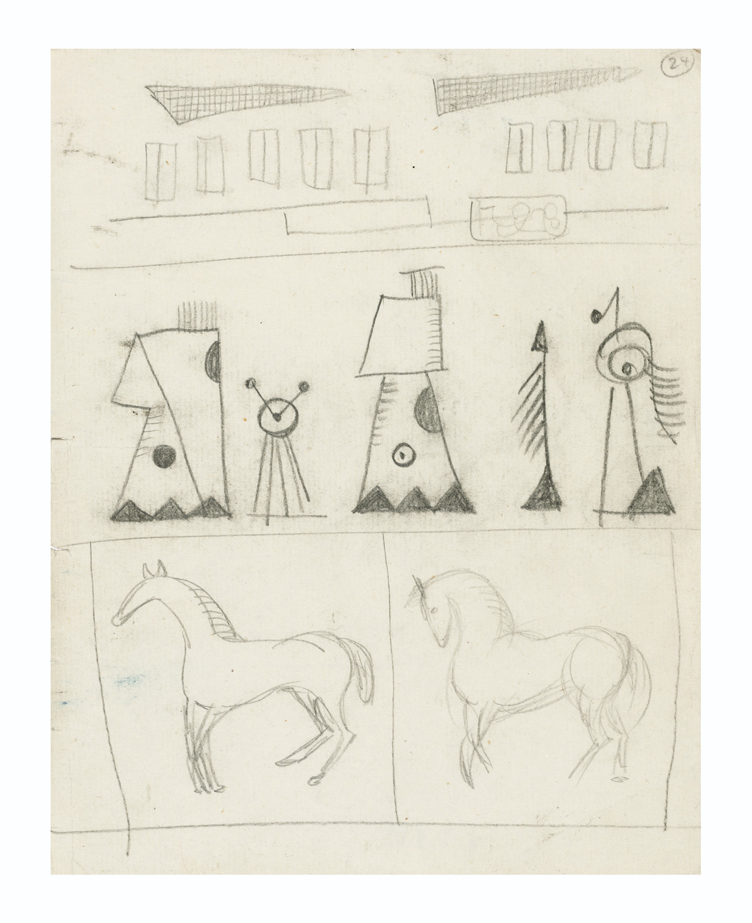 Textile Design from Sketchbook 1