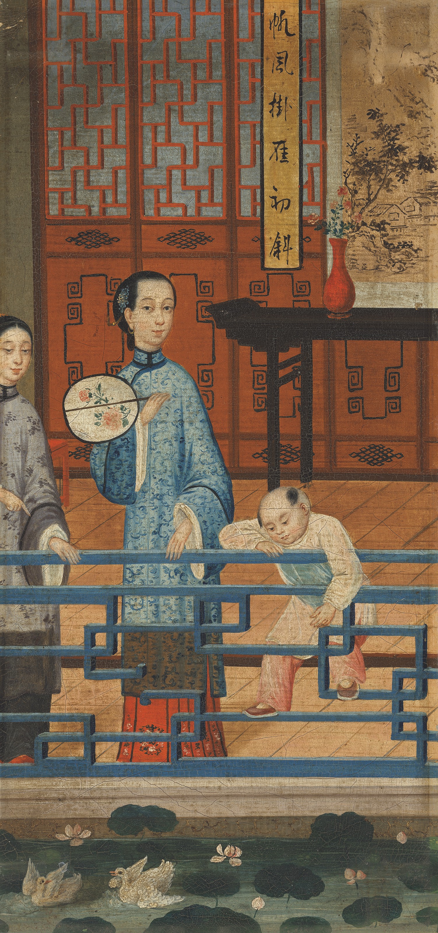 Catalog image of A Chinese household - set of three
