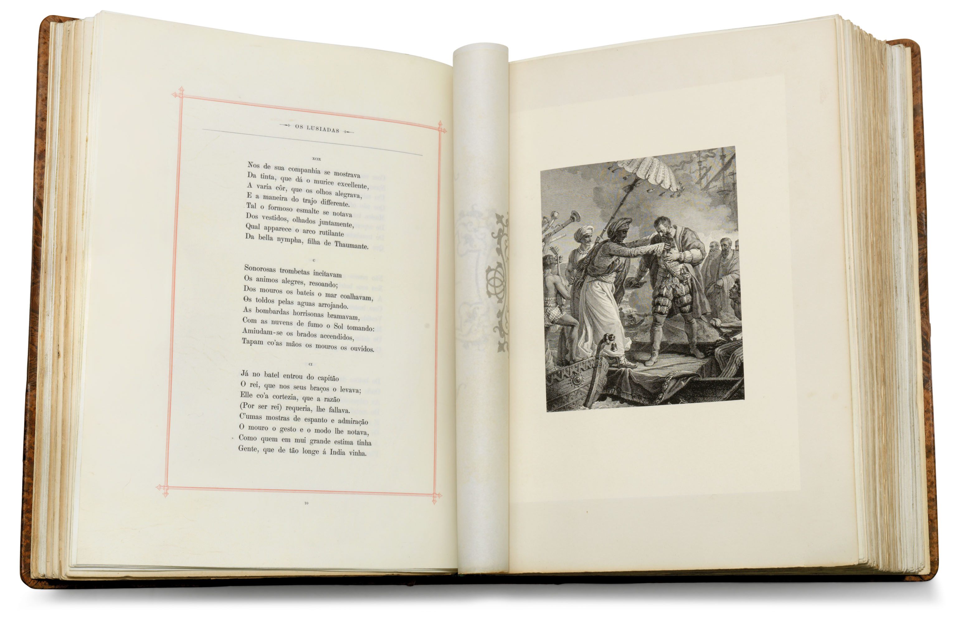 Luis Vaz De Camoes 1524 5 1580