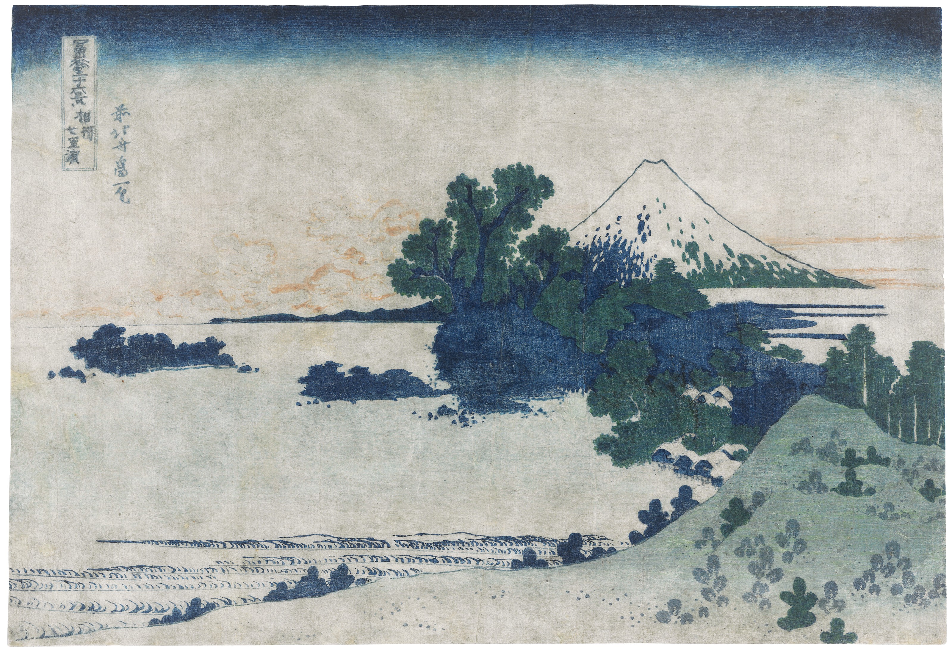 ShigekiMatsuuama アート作品集 Utagawa Hiroshige - Shin Yoshiwara Nihon Tsutsumi Emonzaka