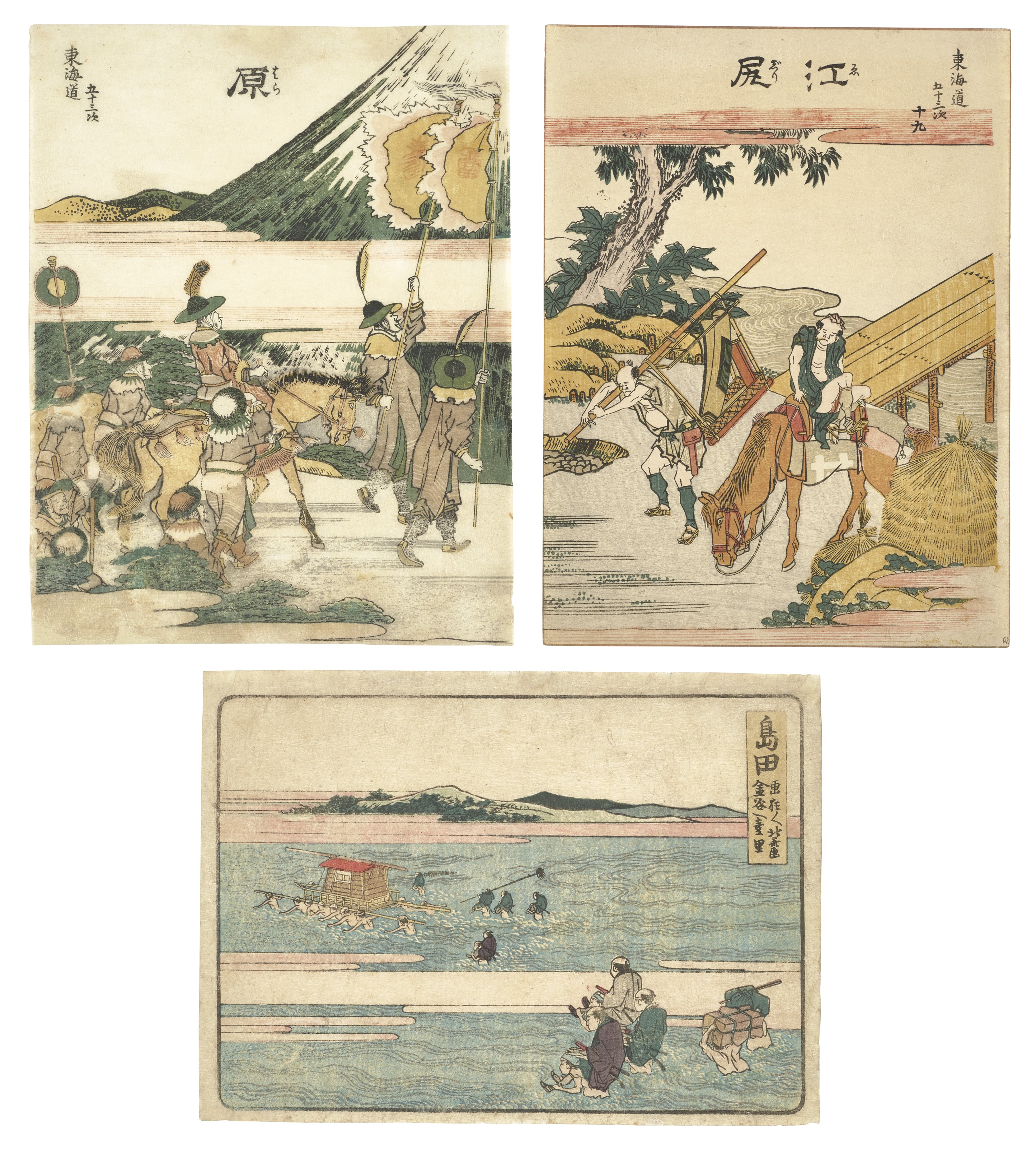 性的差異のエチカ Utagawa Kunisada (Toyokuni III) bijin series-135