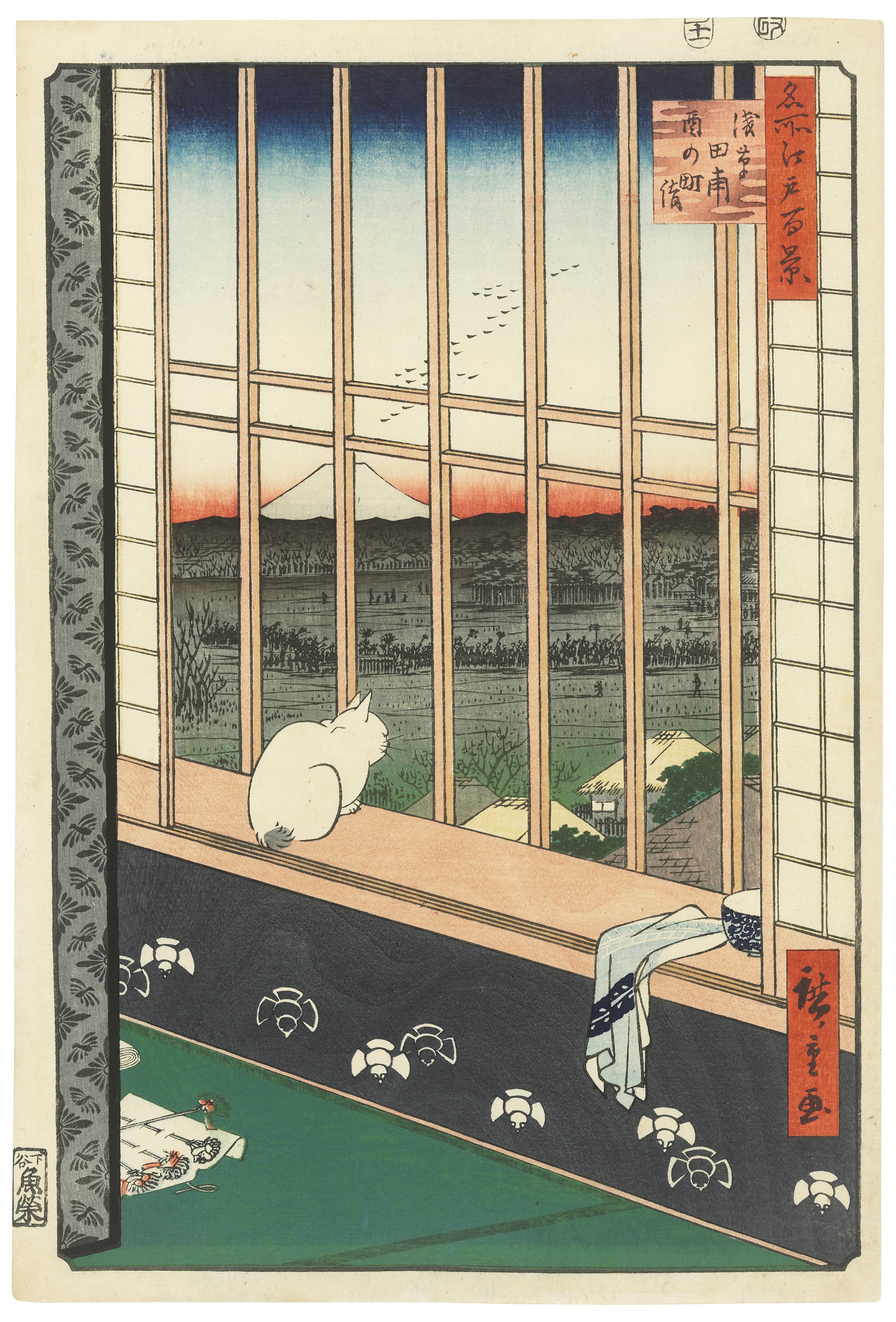 UTAGAWA HIROSHIGE (1797-1858), Asakusa Ricefields and