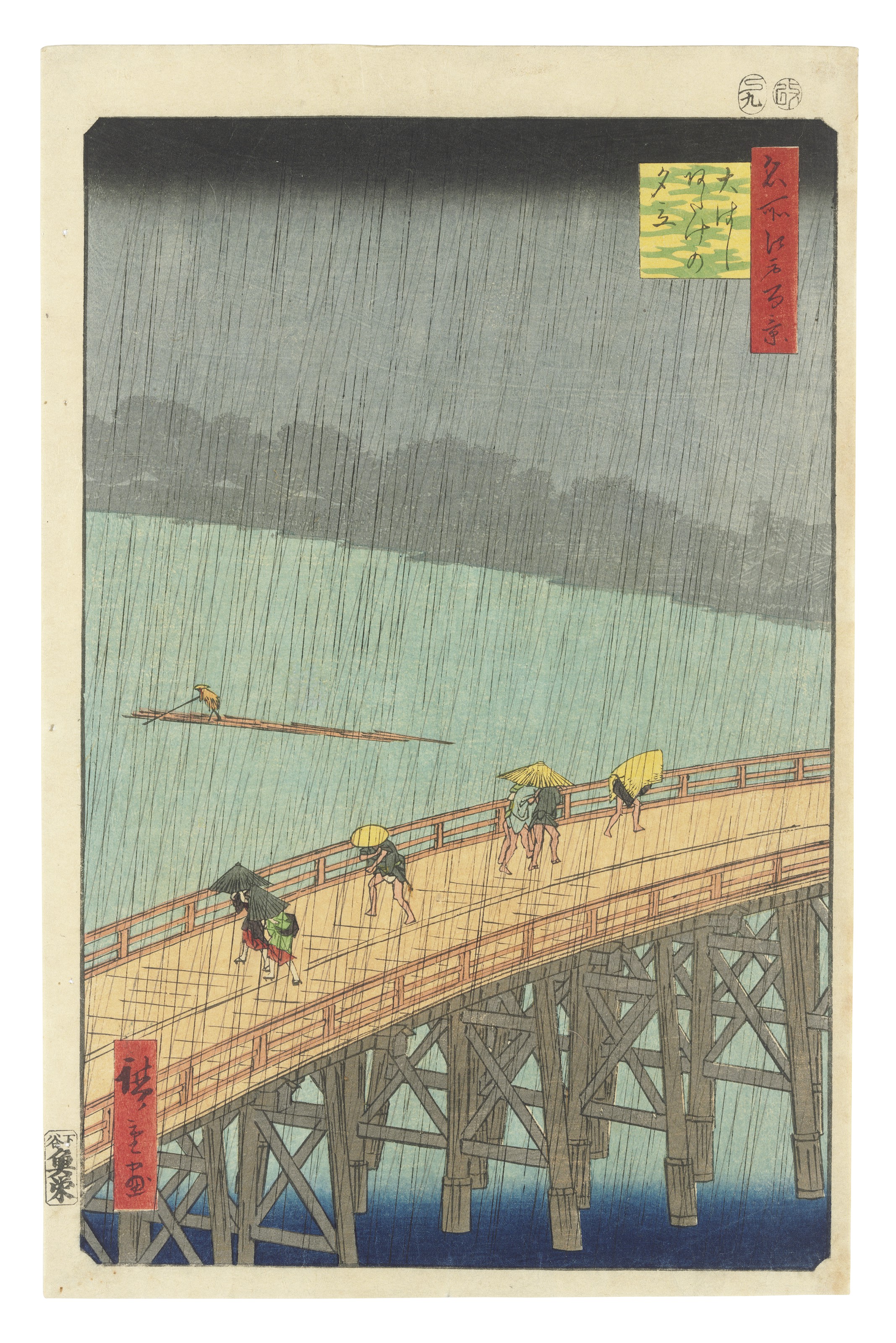 专家指南：日本木刻版画| Christie's