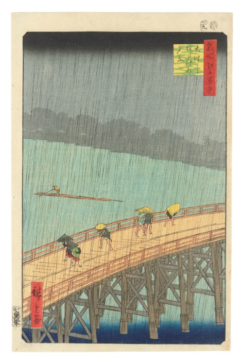 歌川广重（1797-1858），《大桥安宅骤雨》。直大判﹕36.8 x 24公分(14 1&frasl;2 x 9 1&frasl;2吋)。此作于2020年6月11至18日「巨匠刻印：日本版画」网上专场拍卖中售出，成交价52,500英镑
