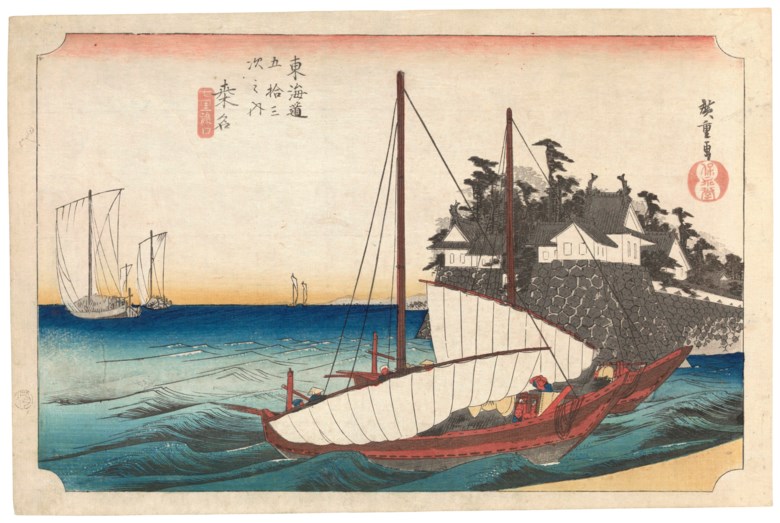 Utagawa Hiroshige (1797-1858), Kuwana Shichiri Crossing (Kuwana, Shichiri watashiguchi). Sold for £3,500 on 18 June 2020 at Christie’s Online