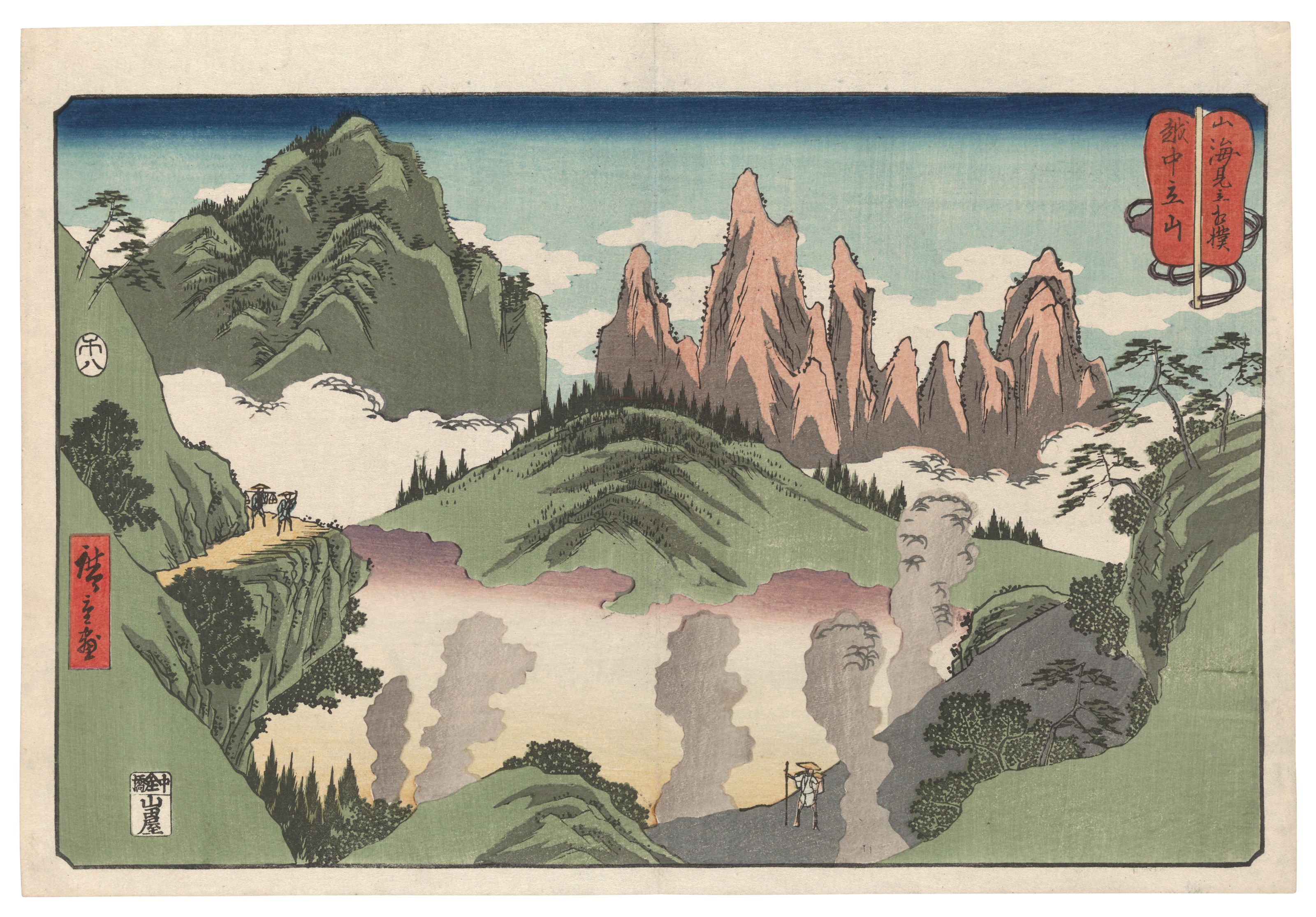 UTAGAWA HIROSHIGE (1797-1858), The complete set of Wrestling