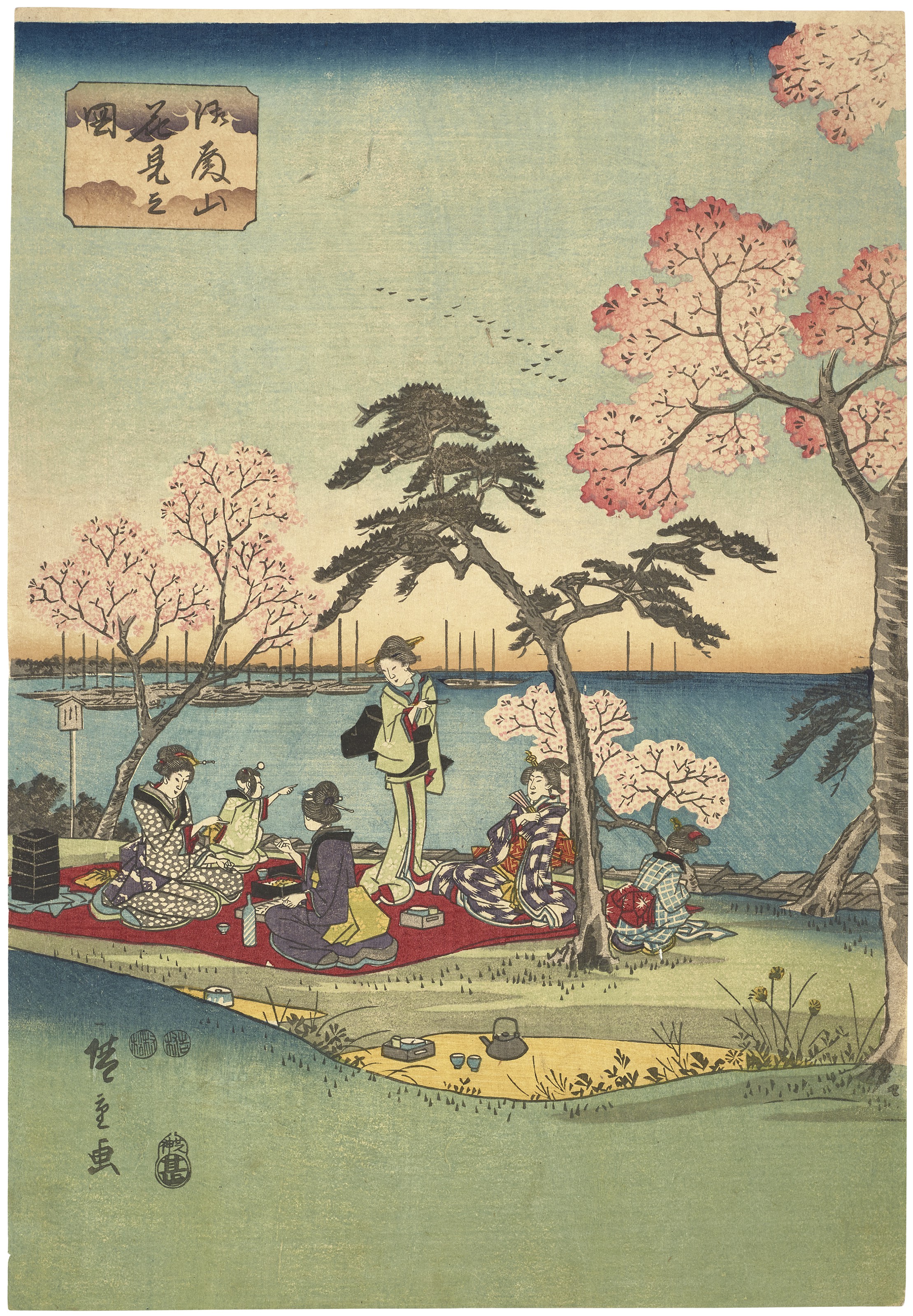 UTAGAWA HIROSHIGE (1797-1858), Viewing Cherry Blossoms at