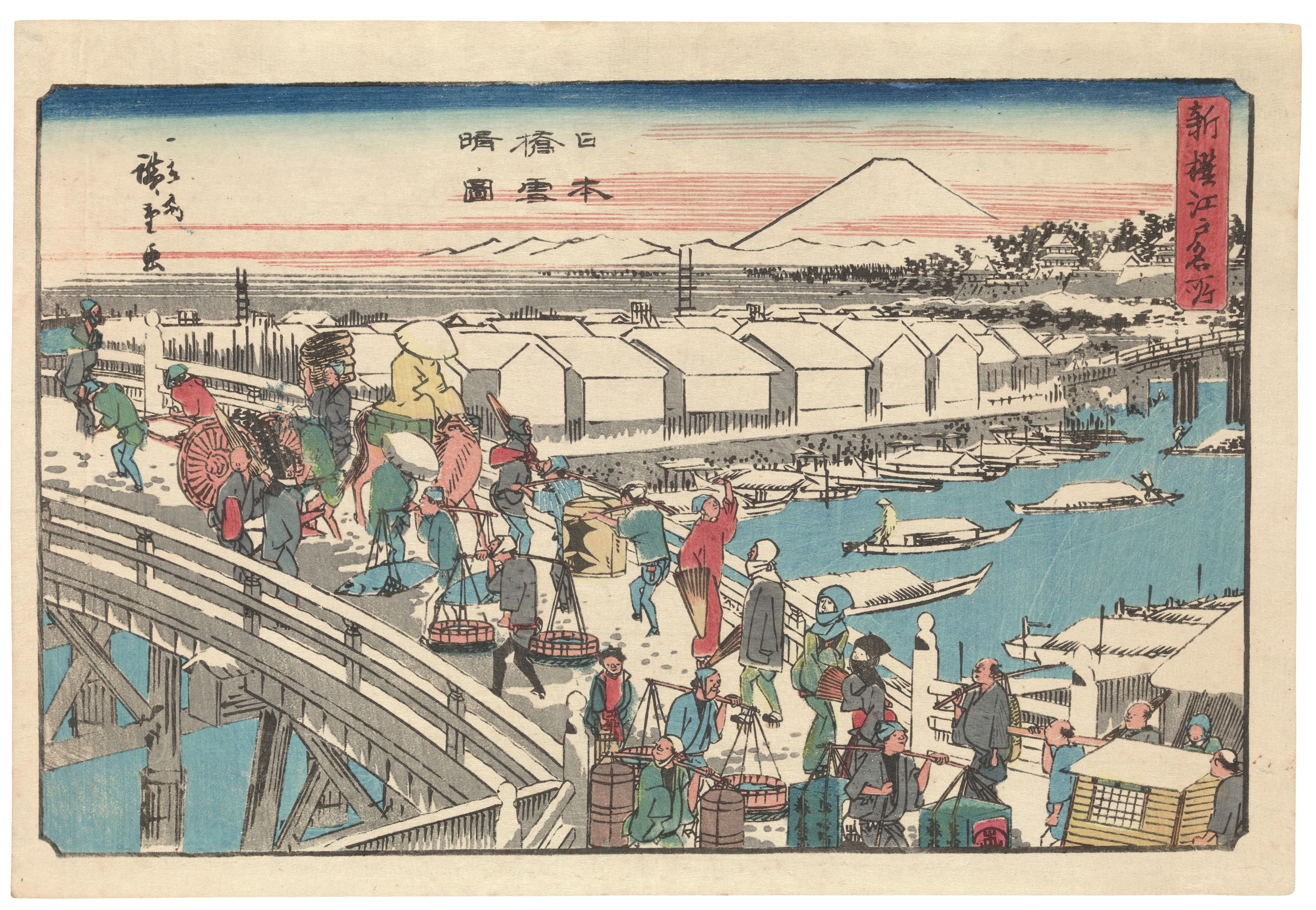 新作モデル UTAGAWA HIROSHIGE (1797-1858), Clear Weather after Snow at 絵画