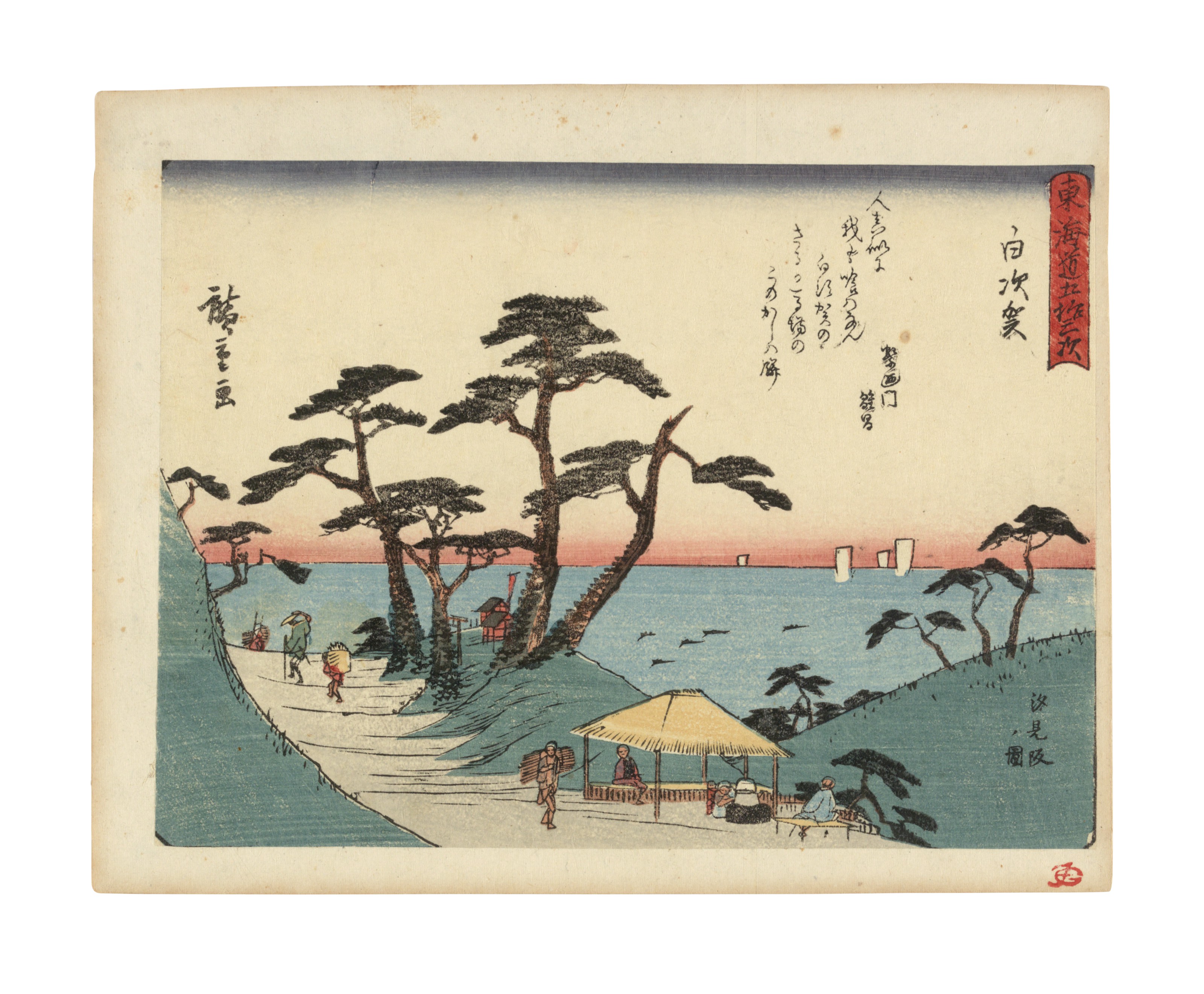 GREAT MONUMENTS OF THE WORLD 全17巻セット 51StN502aPL._AC_SY200_QL15_.jpg