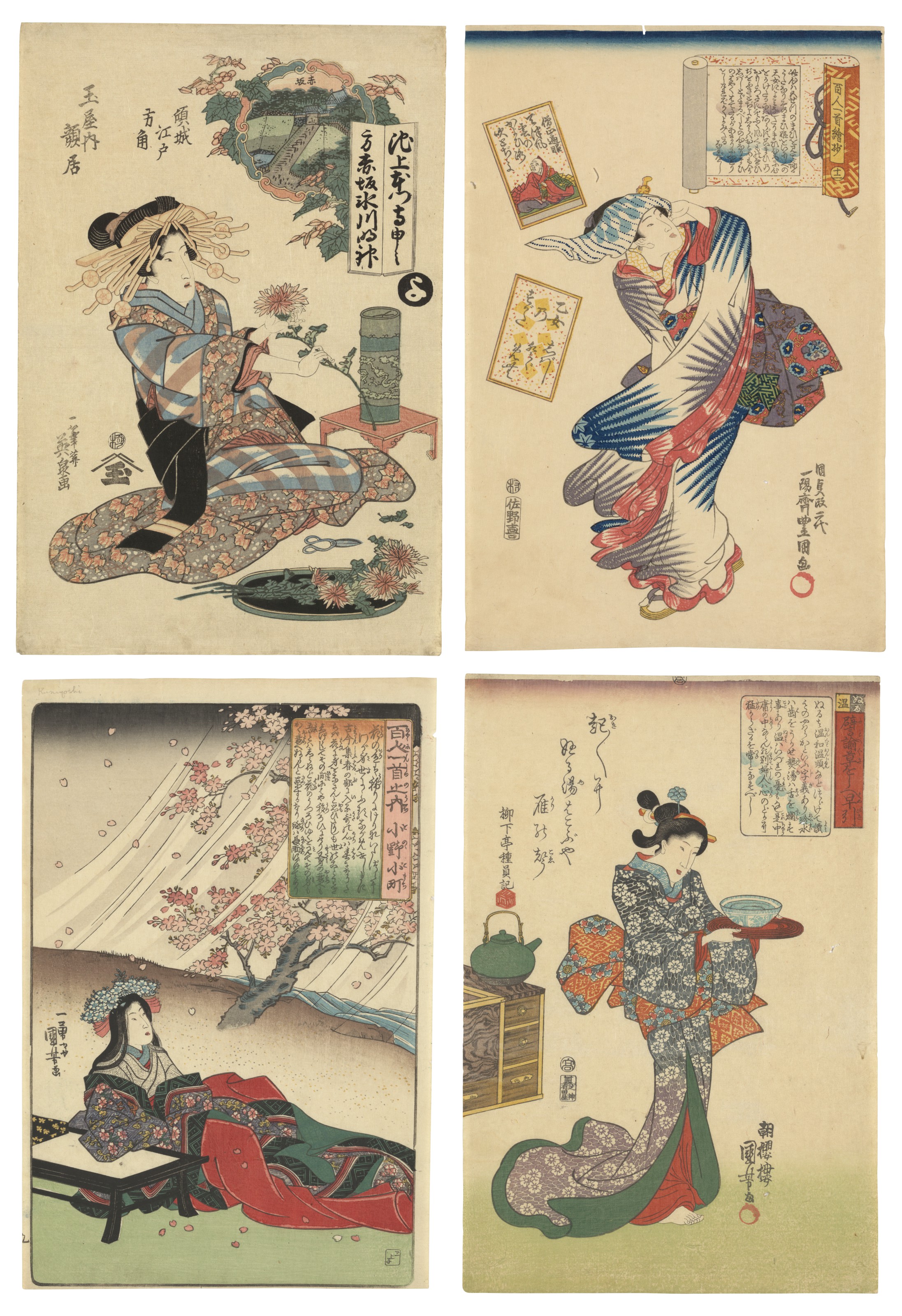 UTAGAWA KUNIYOSHI (1797-1861)UTAGAWA KUNISADA (1786-1864)KEISAI EISEN ...