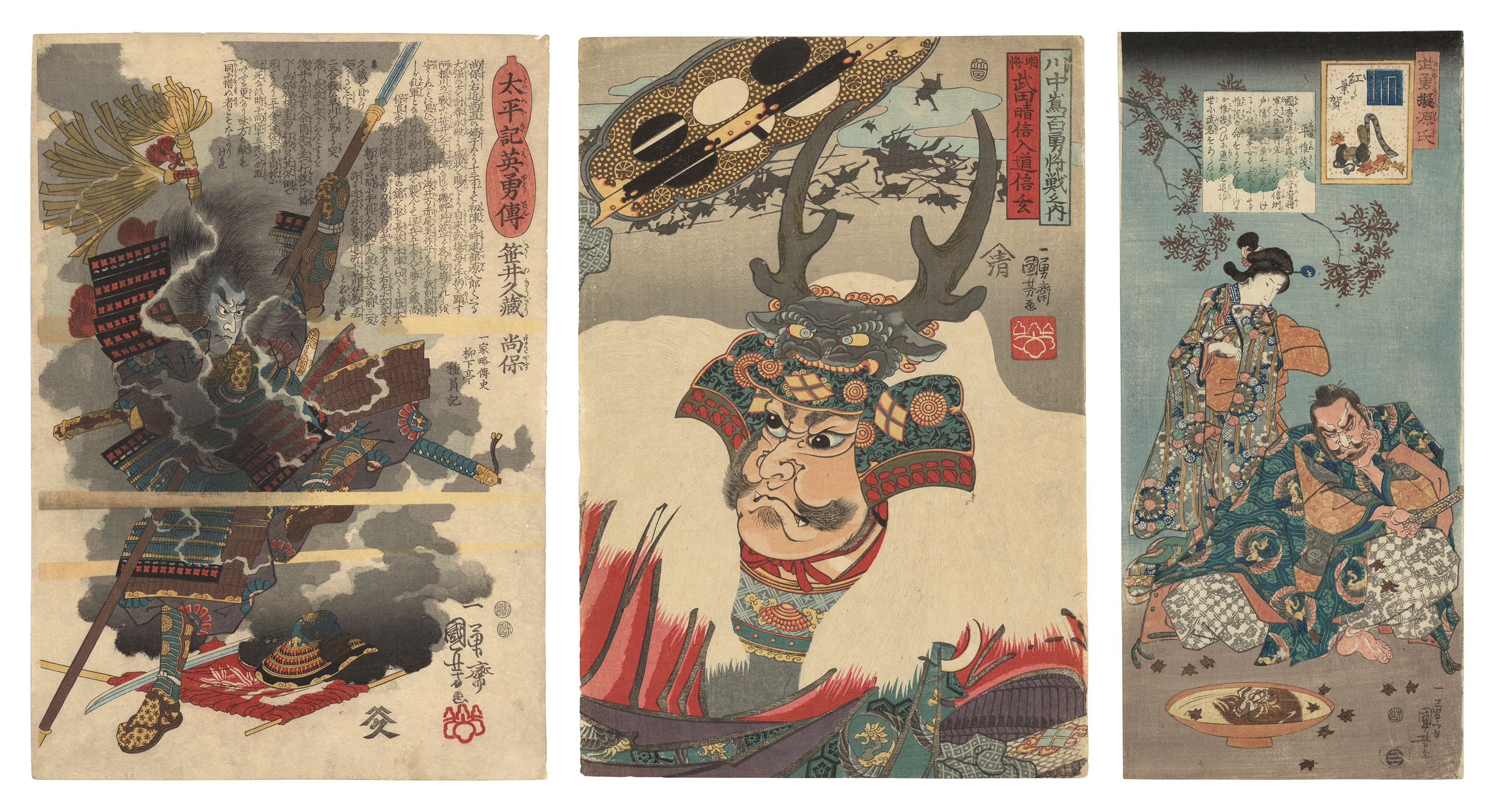 Catalog image of Three woodblock prints