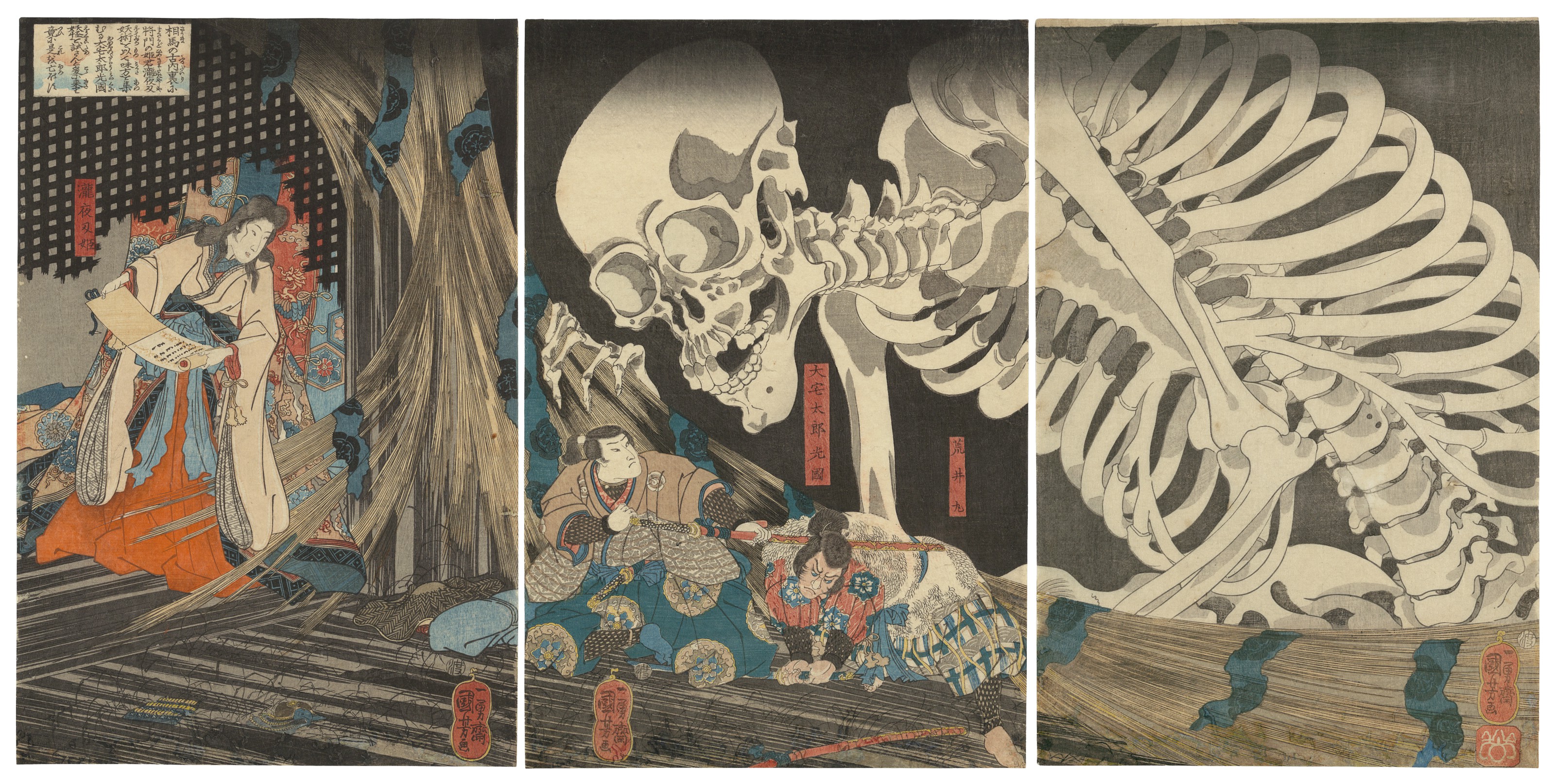 Japanese wooden new arrivals blocks