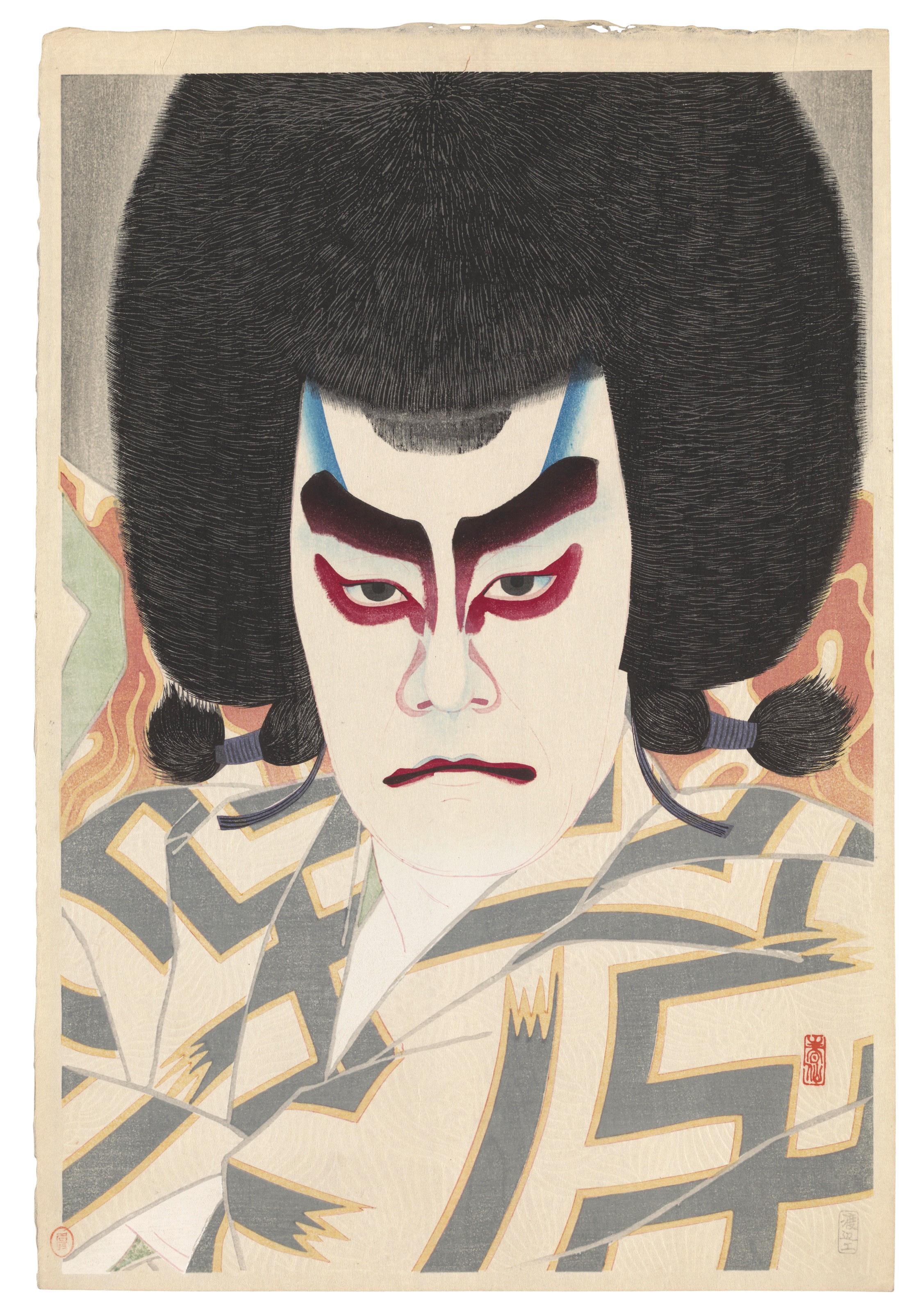 Catalog image of The actor Ichikawa Sadanji II in the role of Narukami Shonin