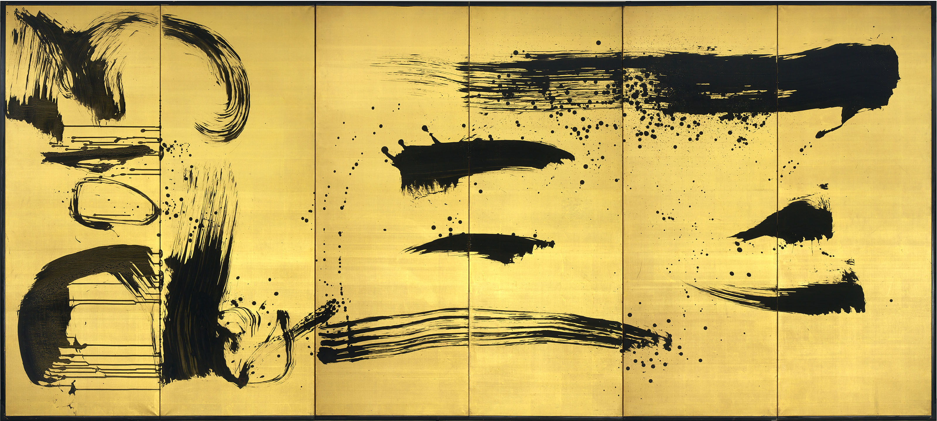 RYOJI KOIE (B. 1938), 