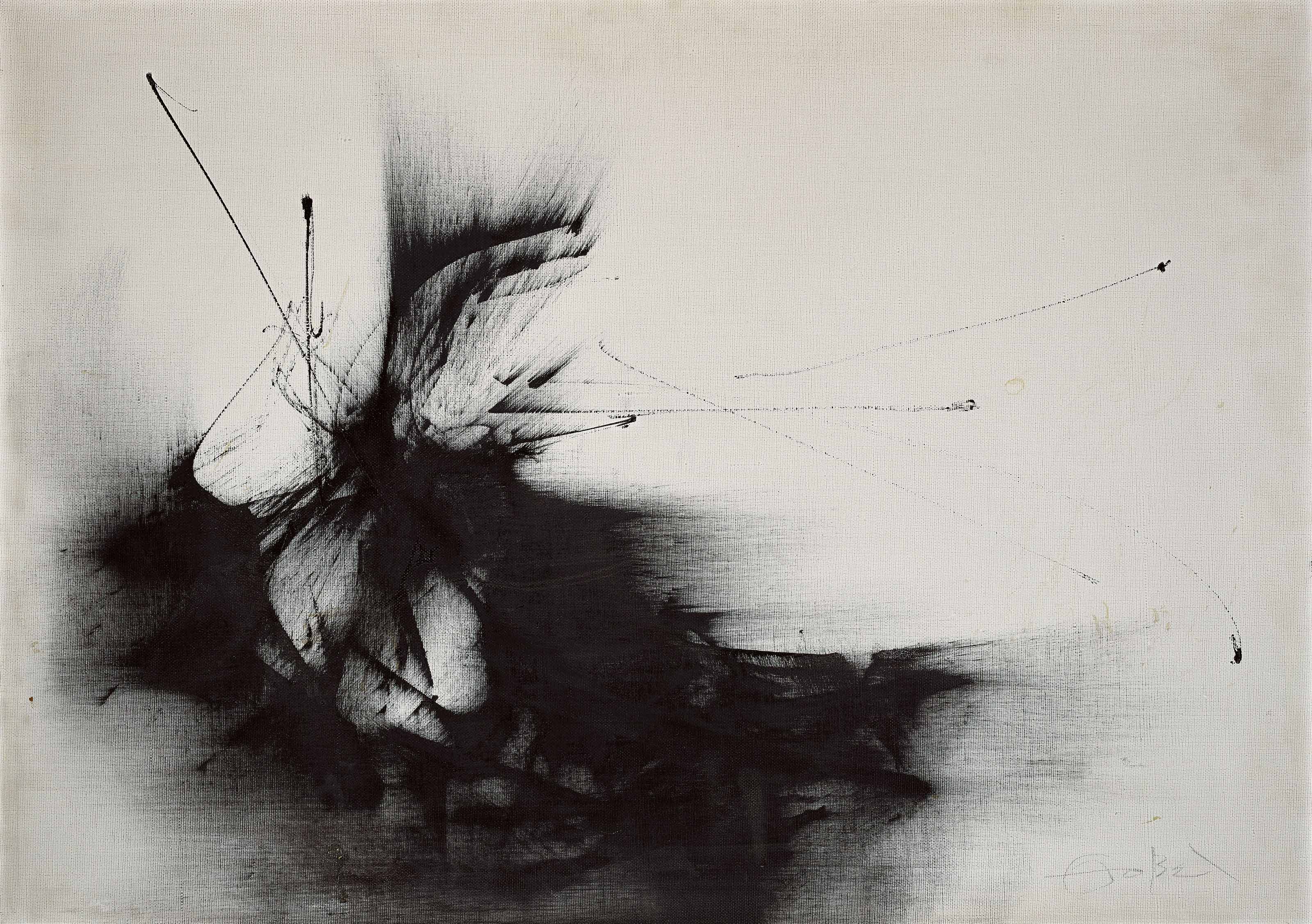 FERNANDO ZÓBEL (19241984)