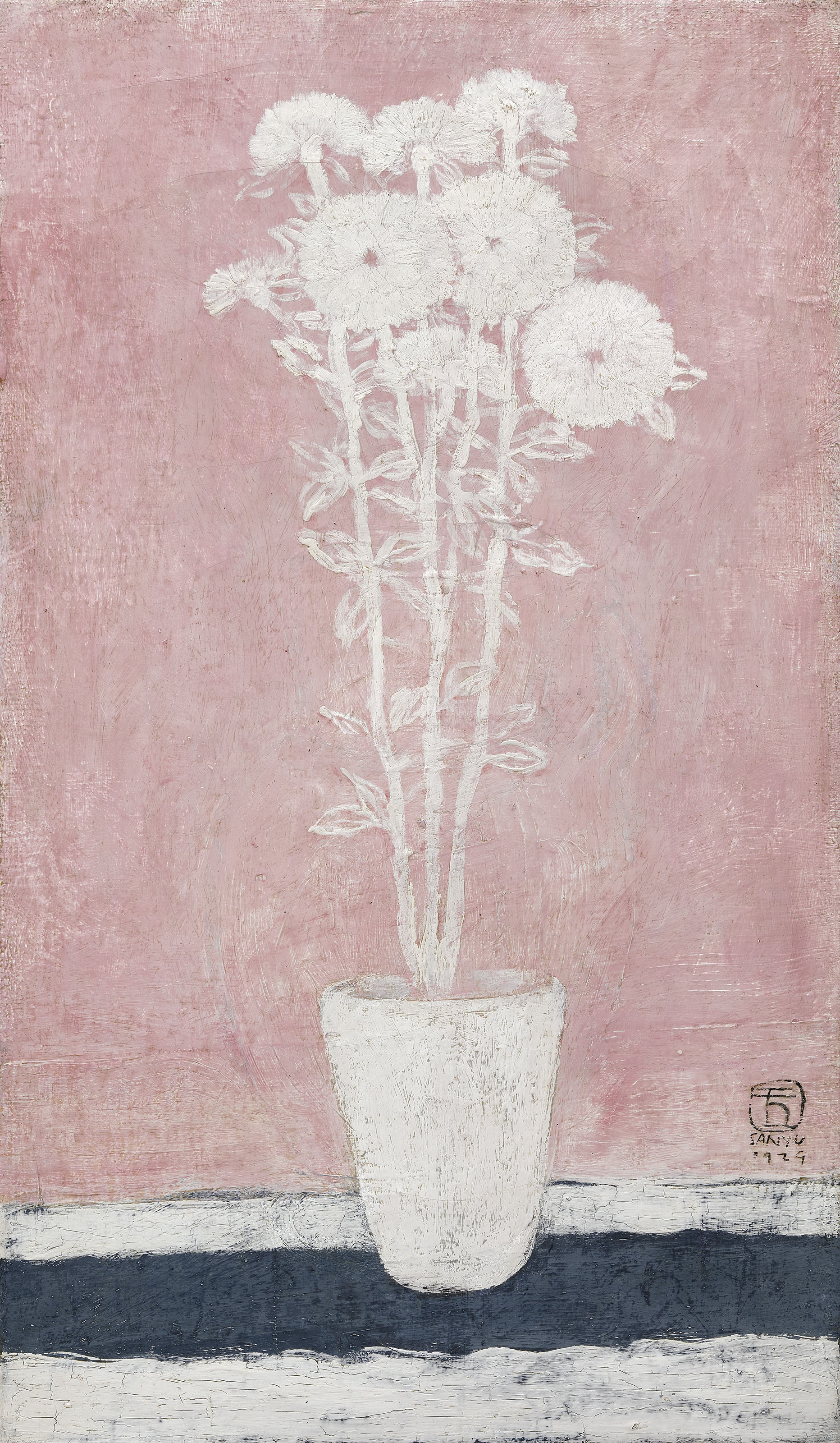 Chrysanthèmes blanches (White Chrysanthemums)