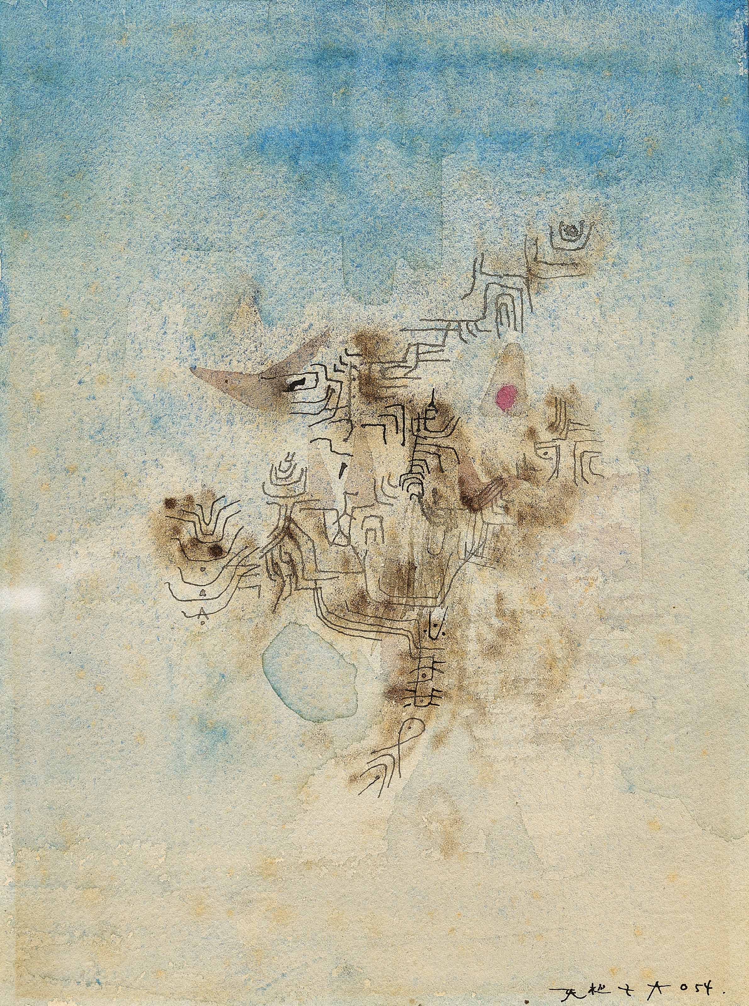 Untitled