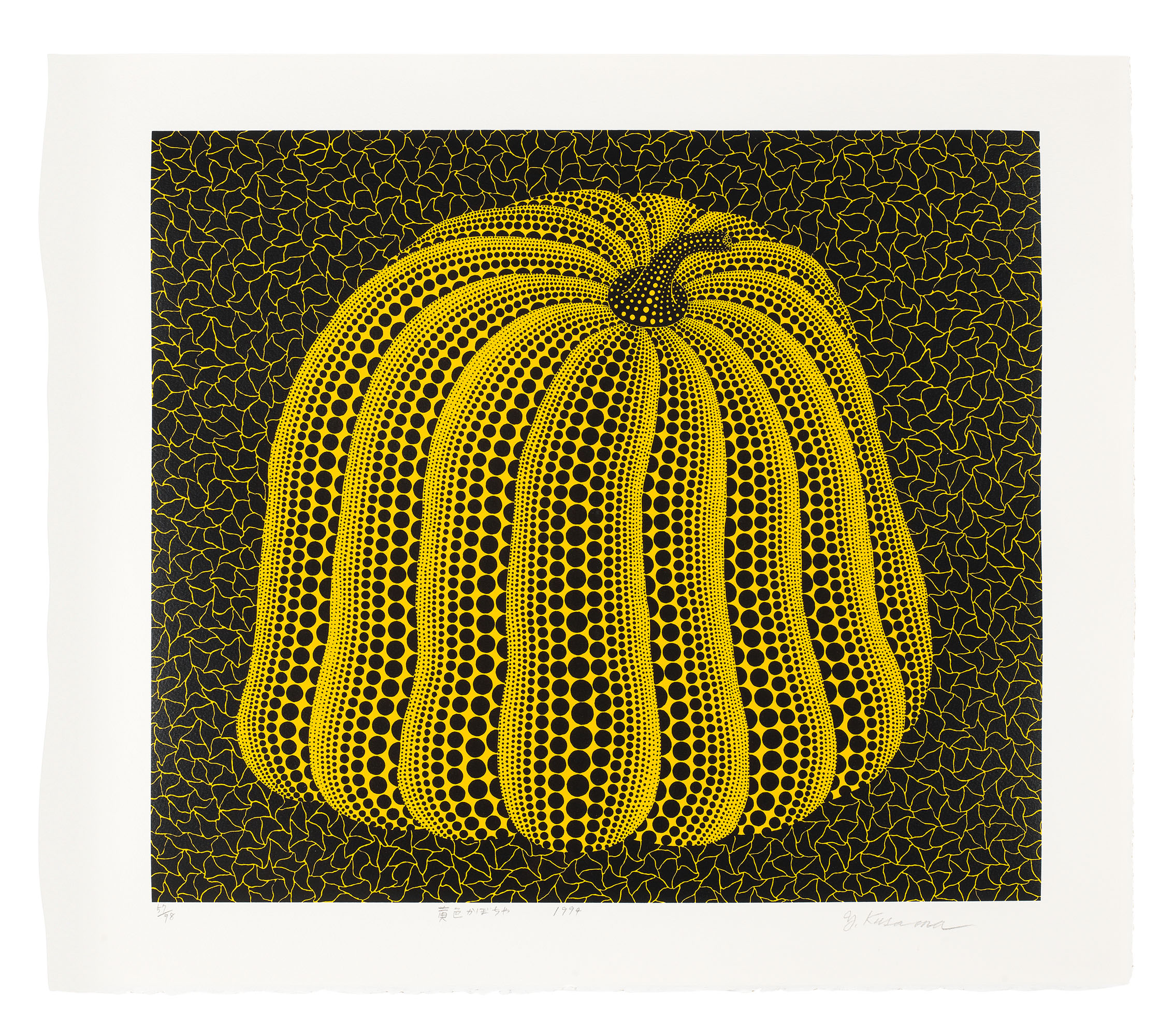 Yayoi Kusama - lots in our price database - LotSearch