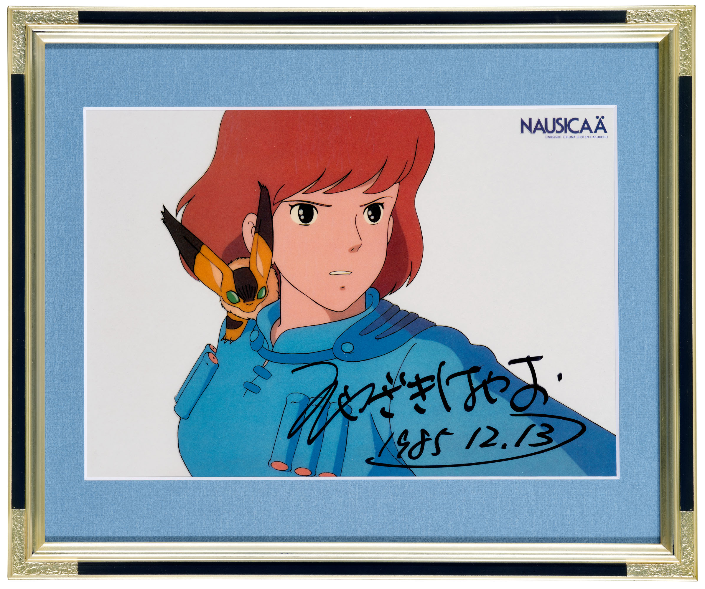 HAYAO MIYAZAKI (B. 1941) & STUDIO GHIBLI, Nausicaä of the Valley