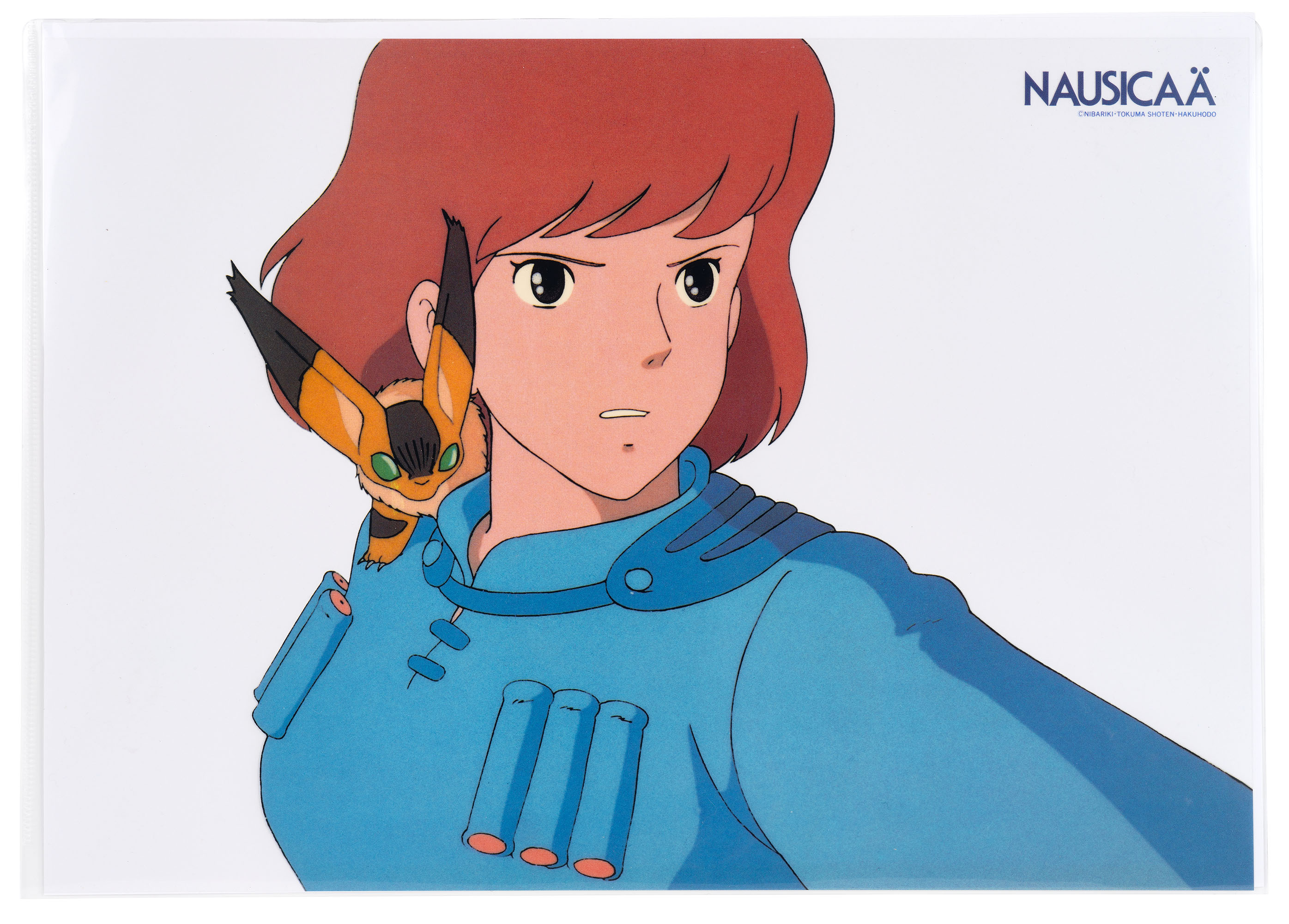 HAYAO MIYAZAKI (B. 1941) & STUDIO GHIBLI, Nausicaä of the Valley