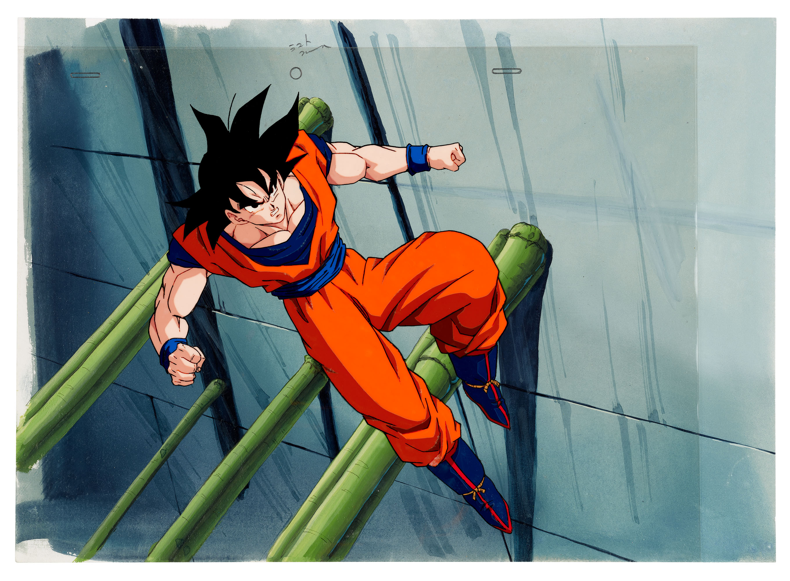 DRAGON BALL Z BY TOEI ANIMATION, Son Goku | Christie's
