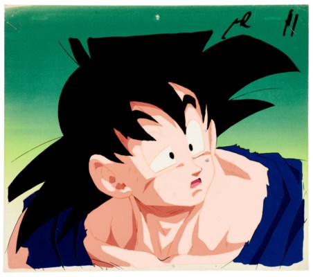 Dragon Ball Z By Toei Animation Son Goku Christie S