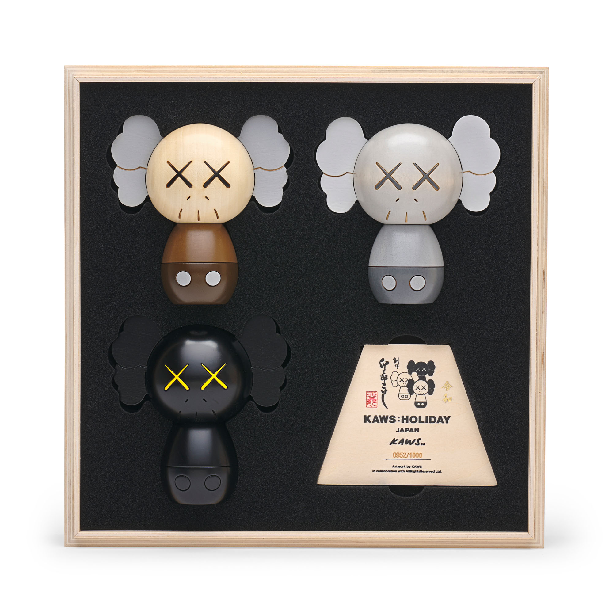 KAWS (B. 1974), Kaws: Holiday Japan Kokeshi Dolls | Christie 