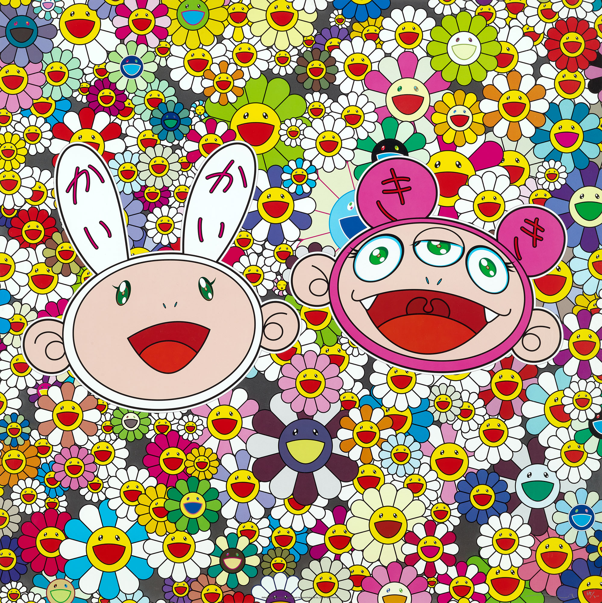 TAKASHI MURAKAMI (B. 1962), Kaikai and Kiki: “Lots of Fun”; and
