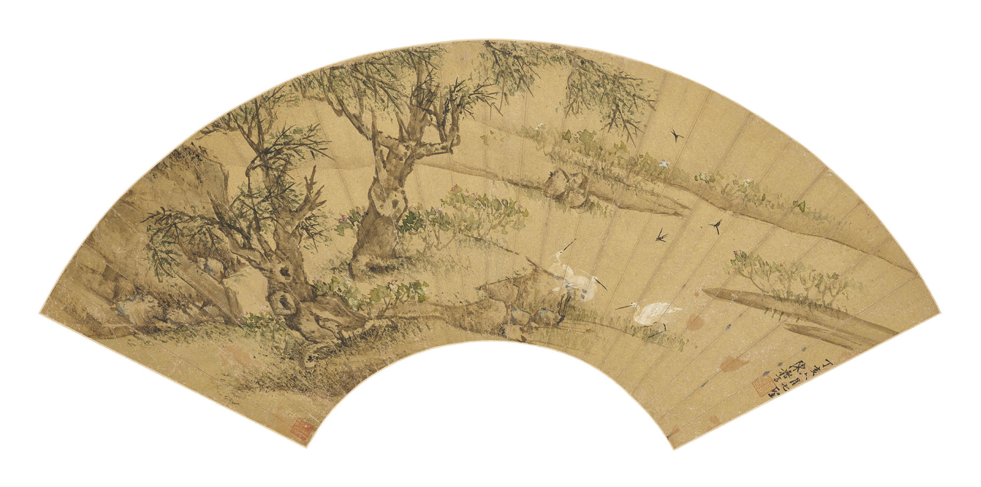 清趙之謙, 行書四屏| Christie's