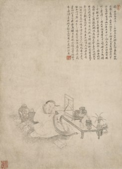 Chinese Traditional Painting What You Need To Know Christie S