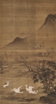 Chinese Traditional Painting What You Need To Know Christie S