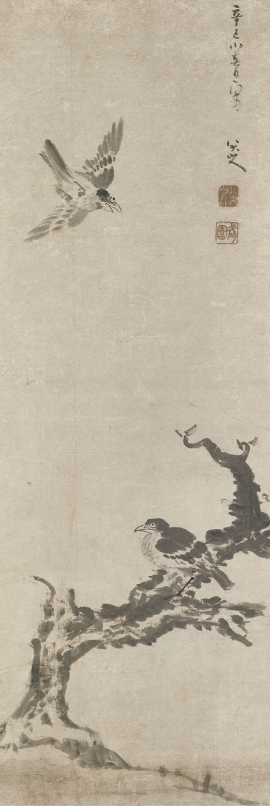 清惲壽平花果冊設色紙本冊頁八開, Flowers and Fruits Album | Christie's
